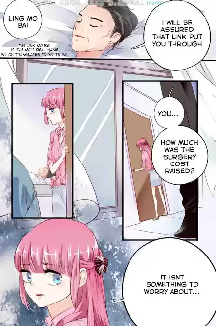 Don't be so harsh Vol.1 Ch.2