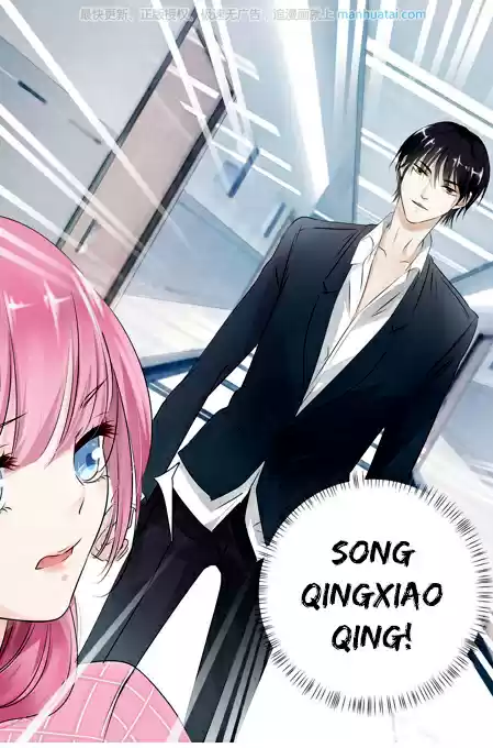 Don't be so harsh Vol.1 Ch.3