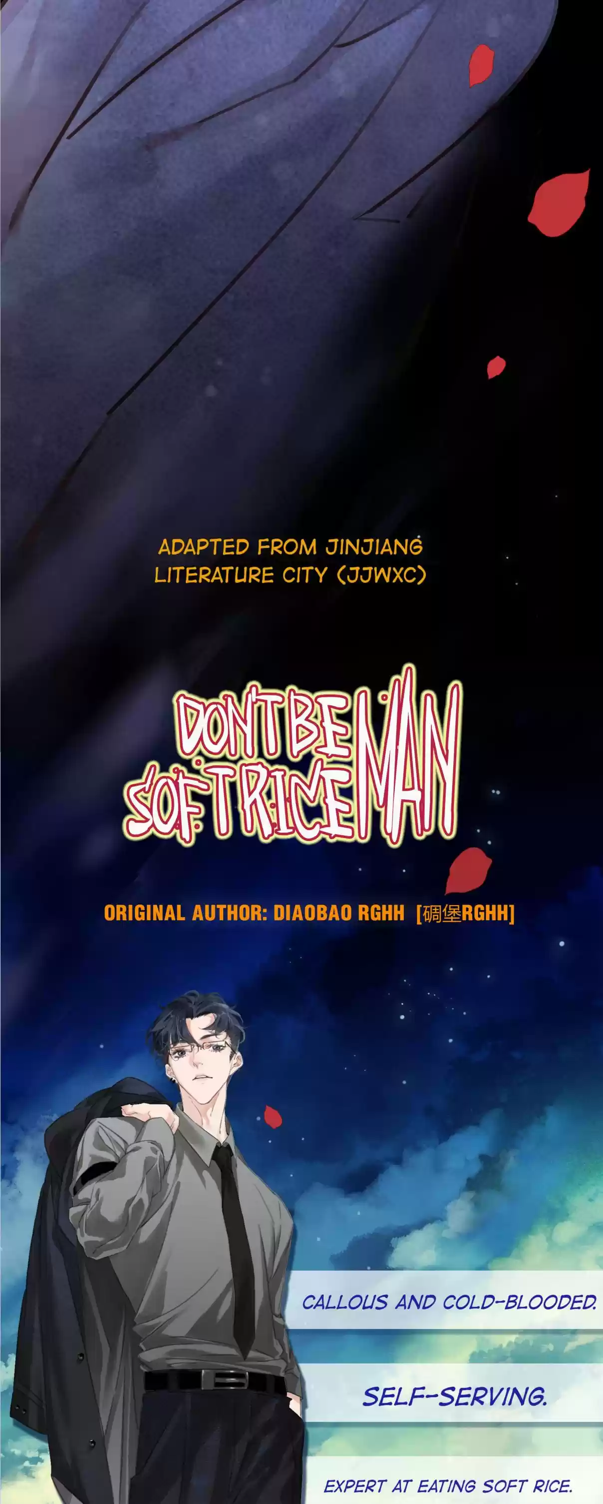 Don't Be Soft Rice Man 0.2 Preview