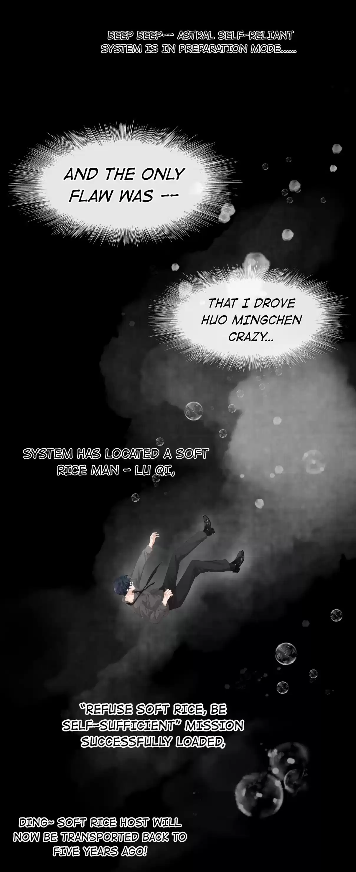 Don't Be Soft Rice Man 1.1 No Eating Soft Rice!