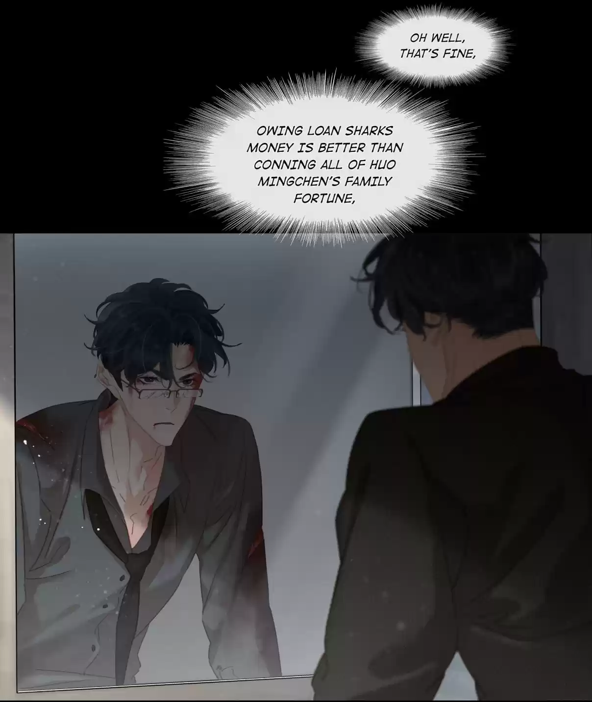 Don't Be Soft Rice Man 1.1 No Eating Soft Rice!