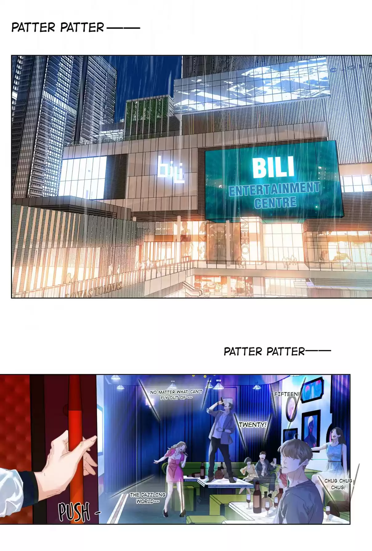 Don't Be Soft Rice Man 1.1 No Eating Soft Rice!