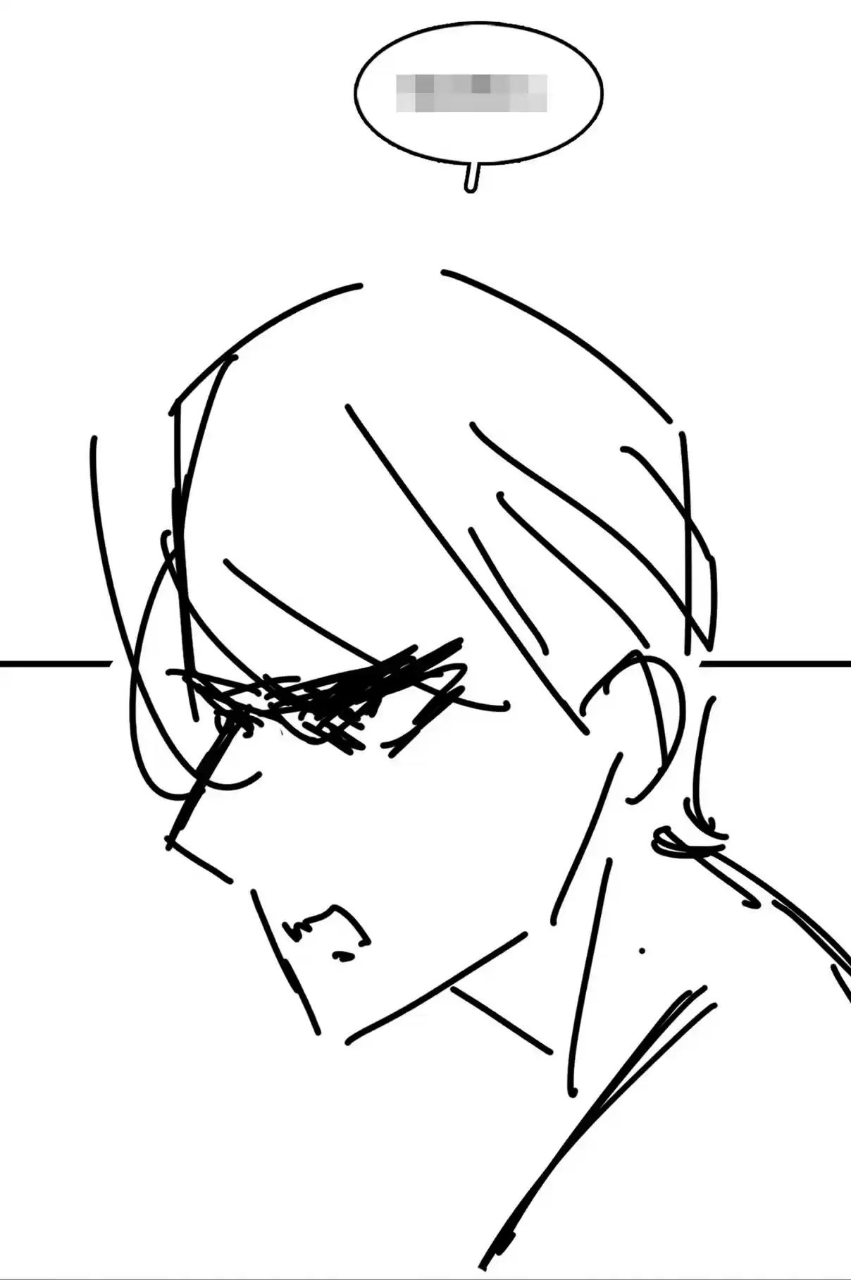 Don't Be Soft Rice Man 11.2 You Dare to Get Married? I’ll Kill You!