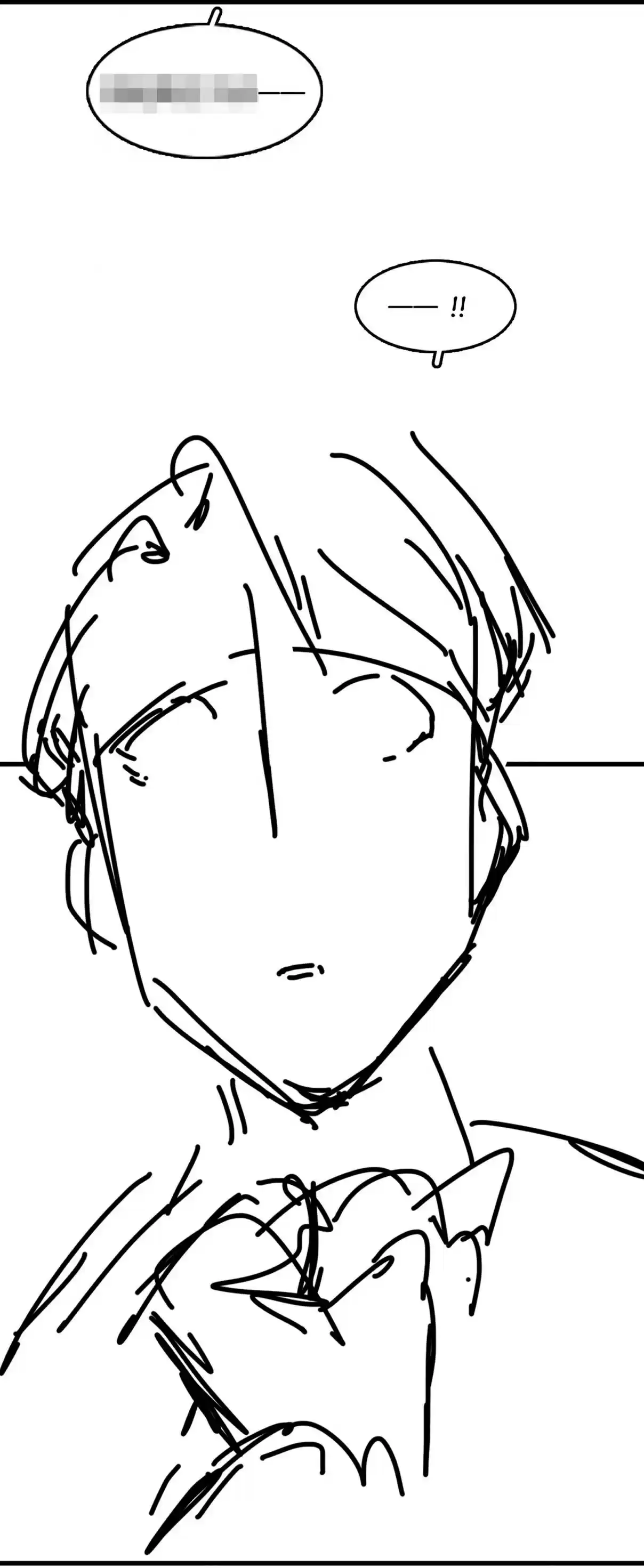 Don't Be Soft Rice Man 11.2 You Dare to Get Married? I’ll Kill You!