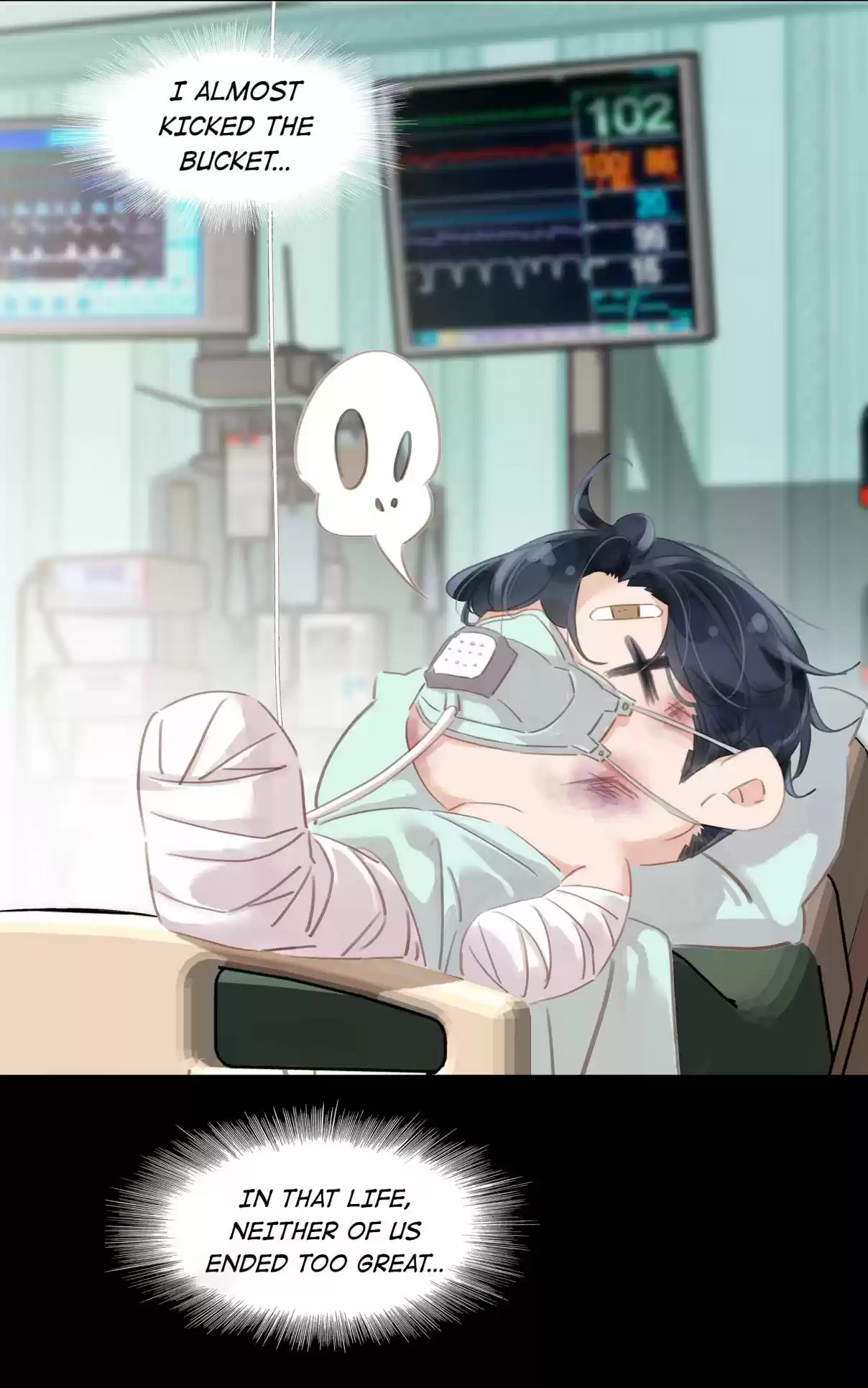 Don't Be Soft Rice Man 1.2 No Eating Soft Rice!