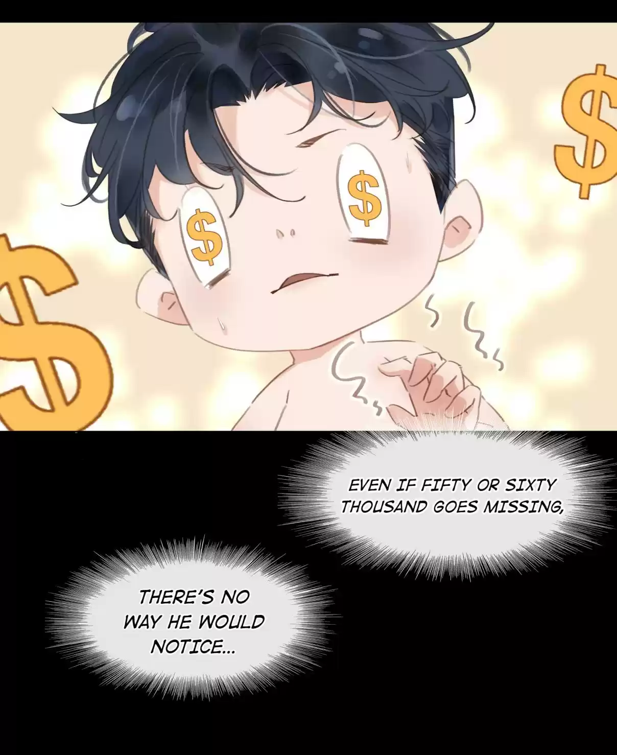 Don't Be Soft Rice Man 1.2 No Eating Soft Rice!