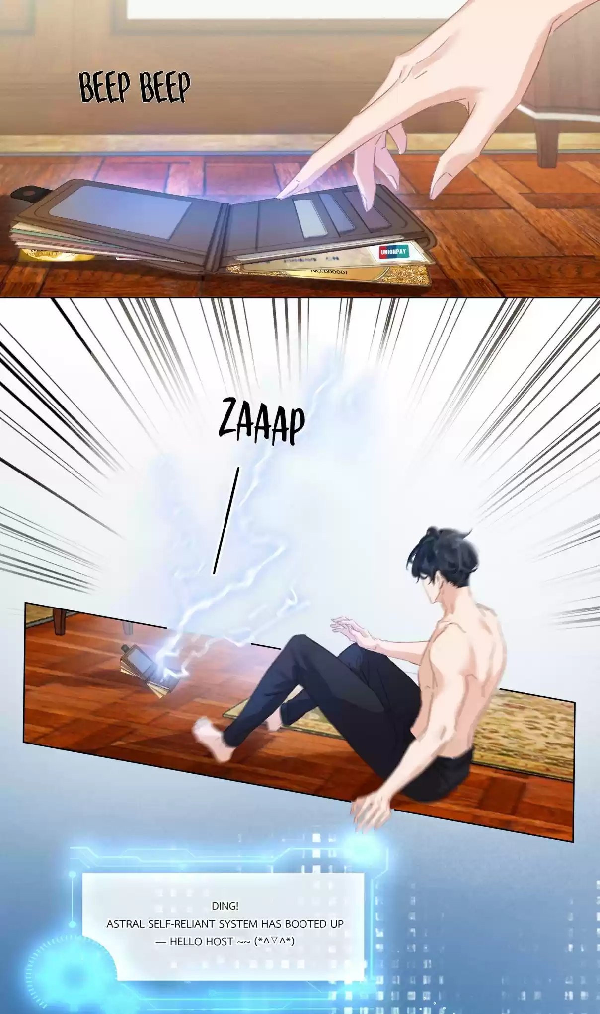 Don't Be Soft Rice Man 1.2 No Eating Soft Rice!