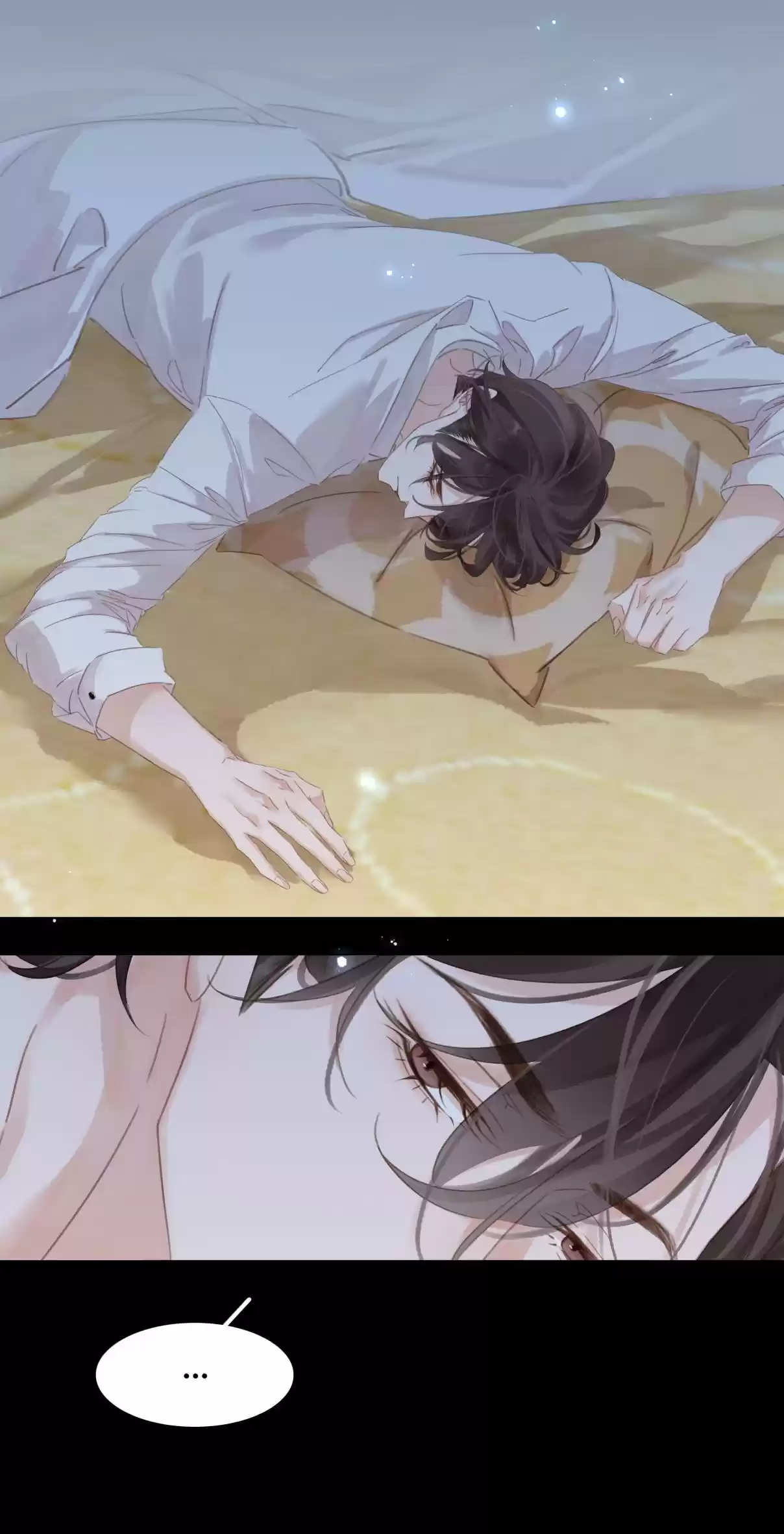 Don't Be Soft Rice Man 1.2 No Eating Soft Rice!