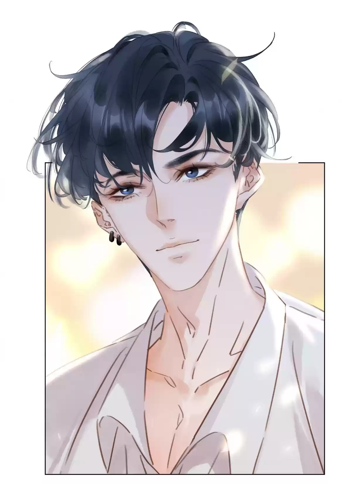 Don't Be Soft Rice Man 16.1 I’ll Worry About You Just This Once