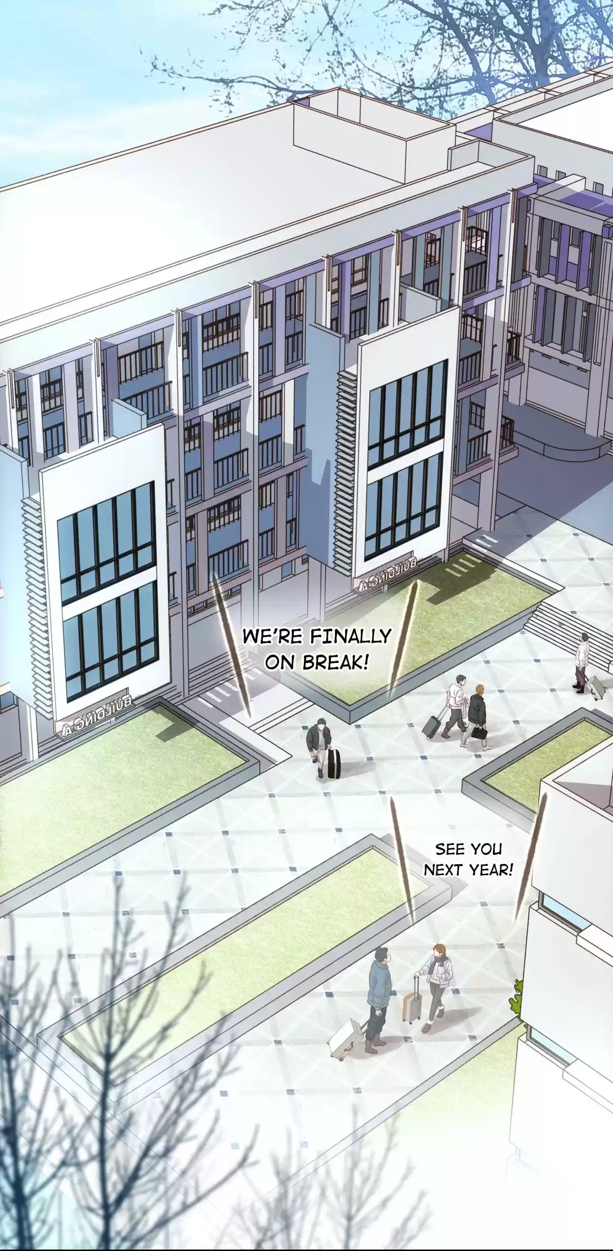 Don't Be Soft Rice Man 18.1 Happy New Year