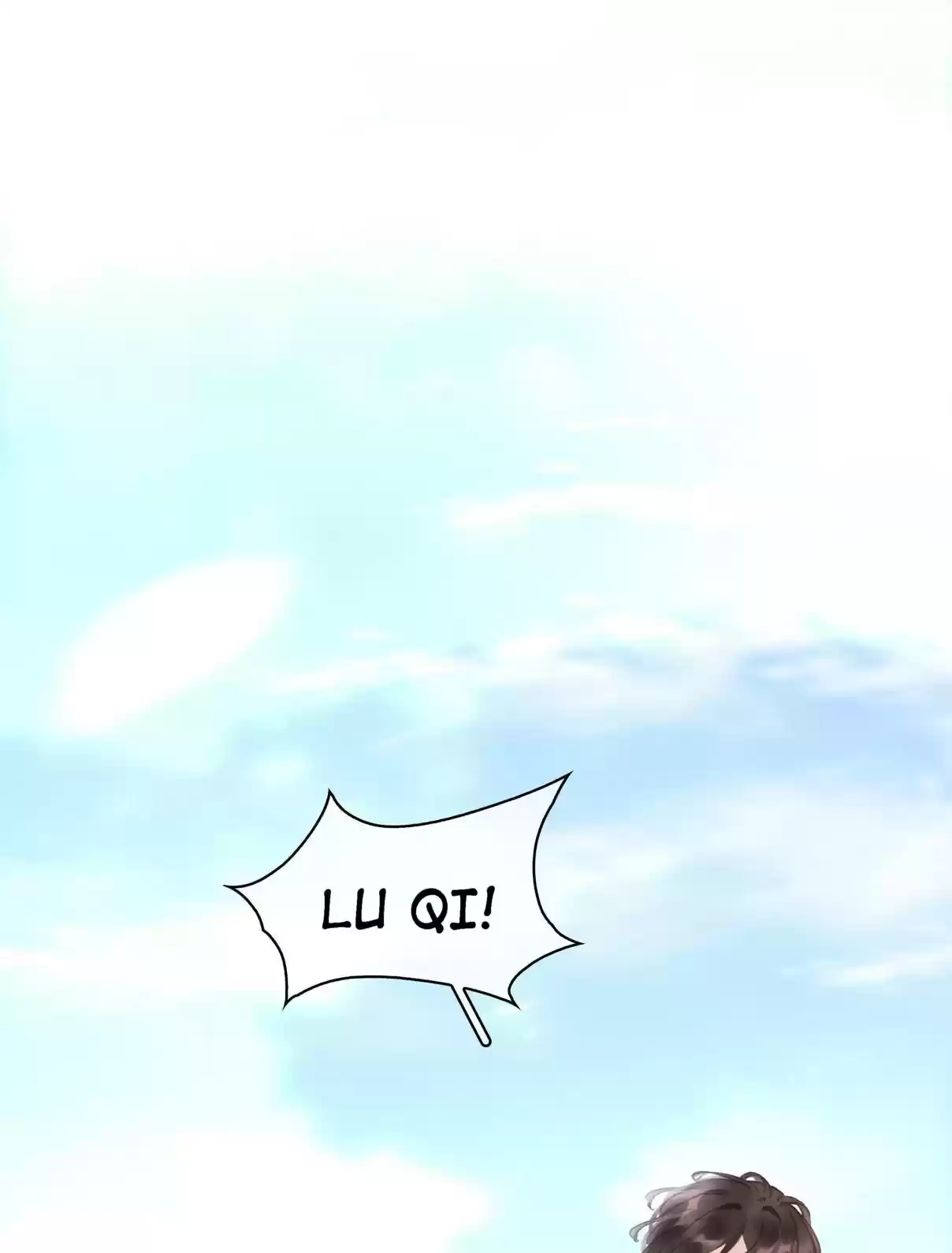 Don't Be Soft Rice Man 18.2 Happy New Year