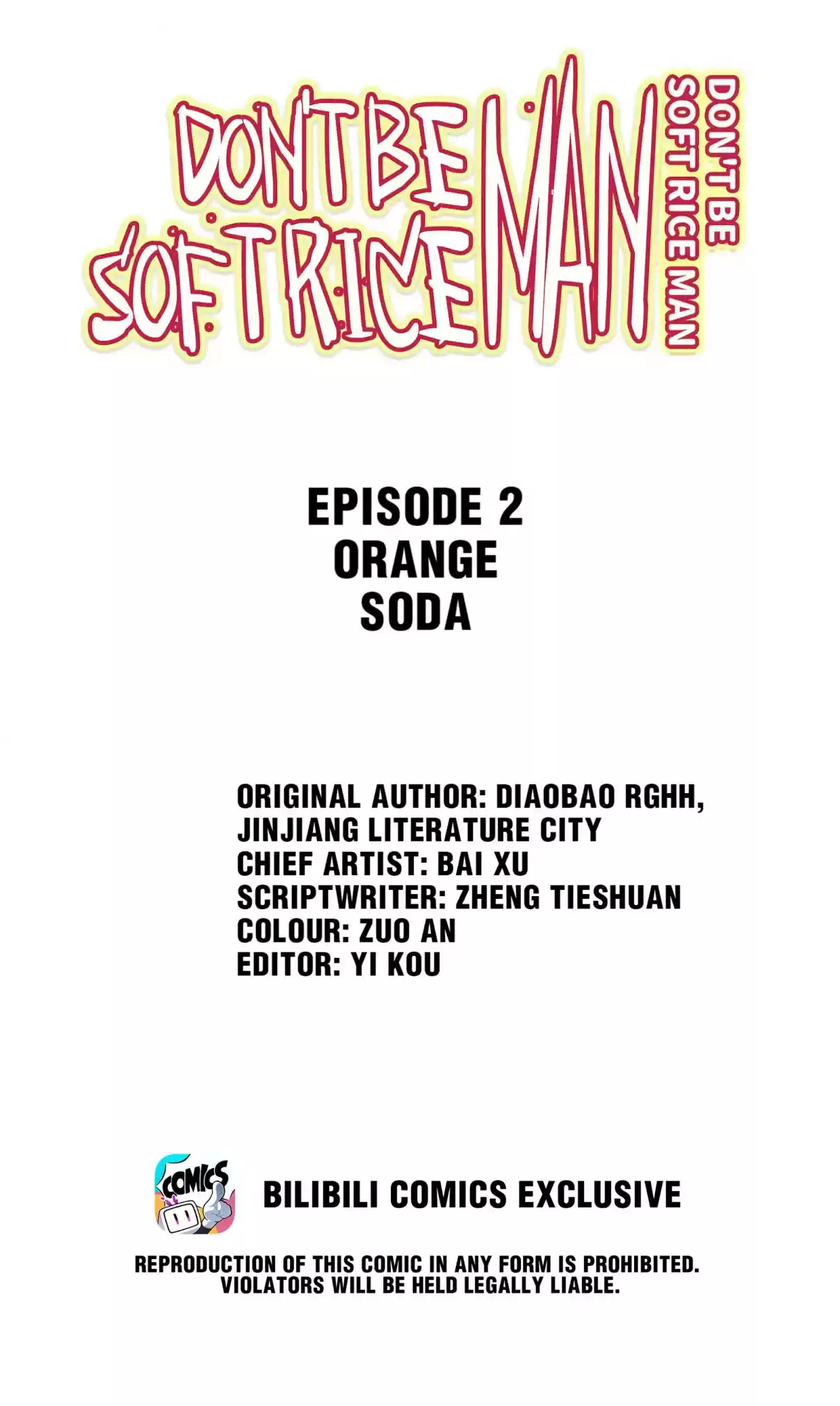 Don't Be Soft Rice Man 2.1 Orange Soda