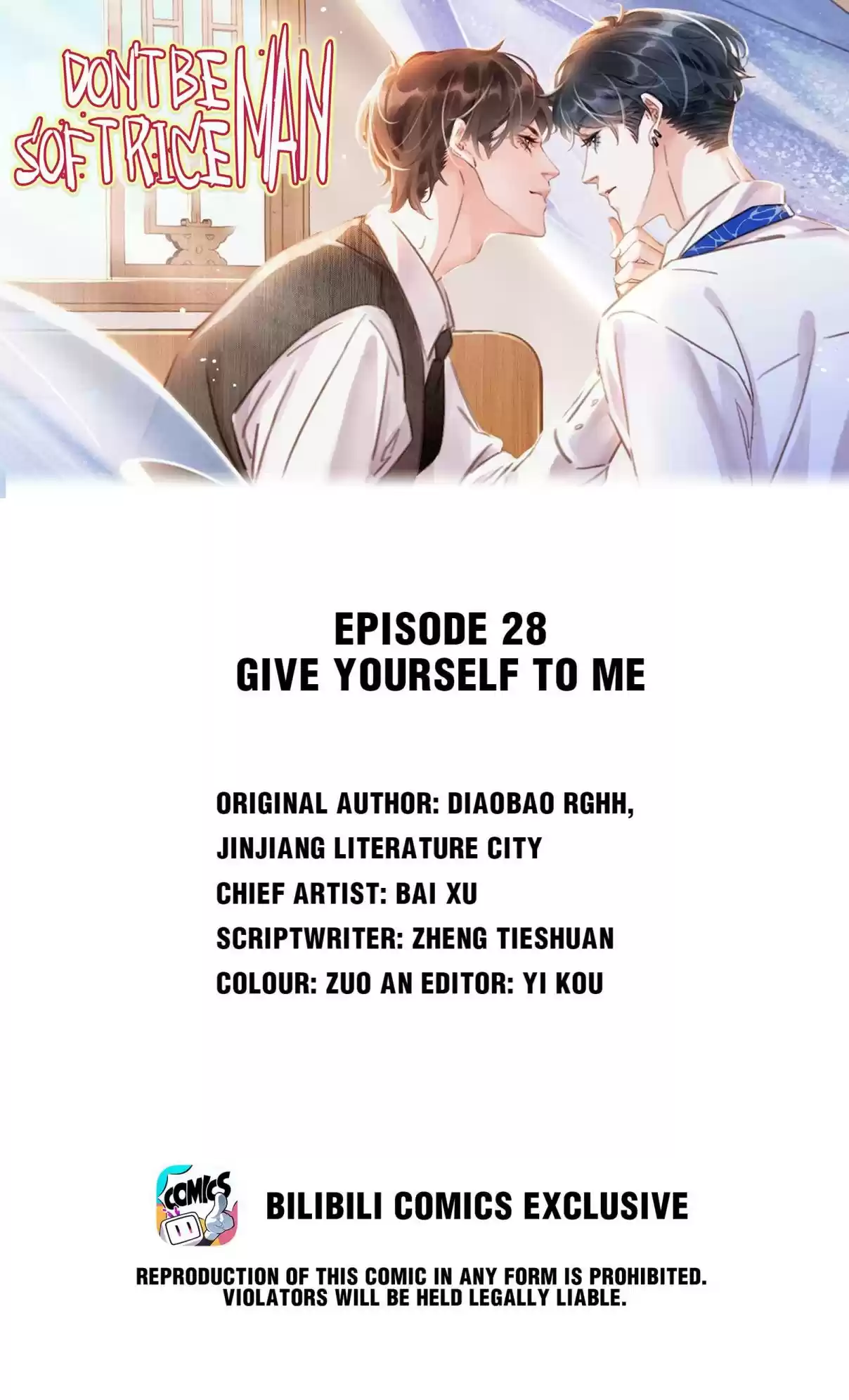 Don't Be Soft Rice Man 28