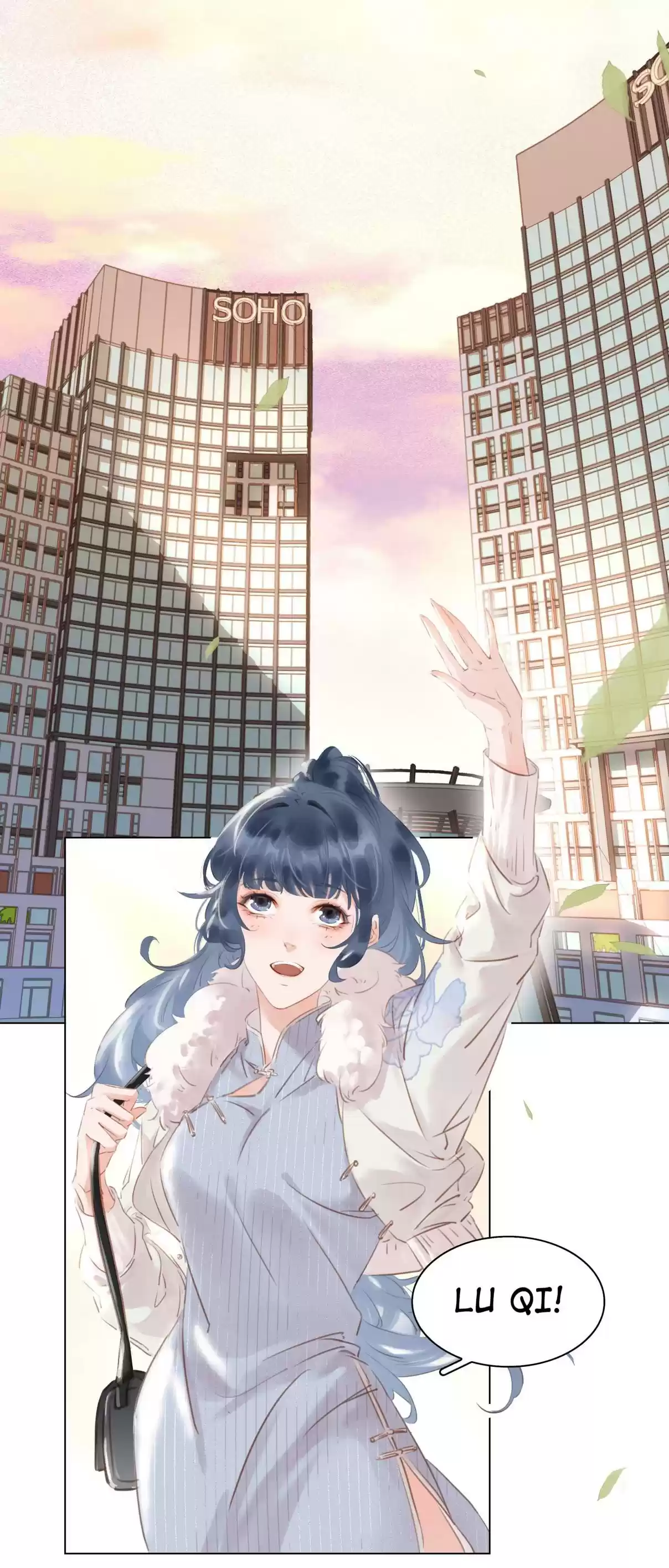 Don't Be Soft Rice Man 28