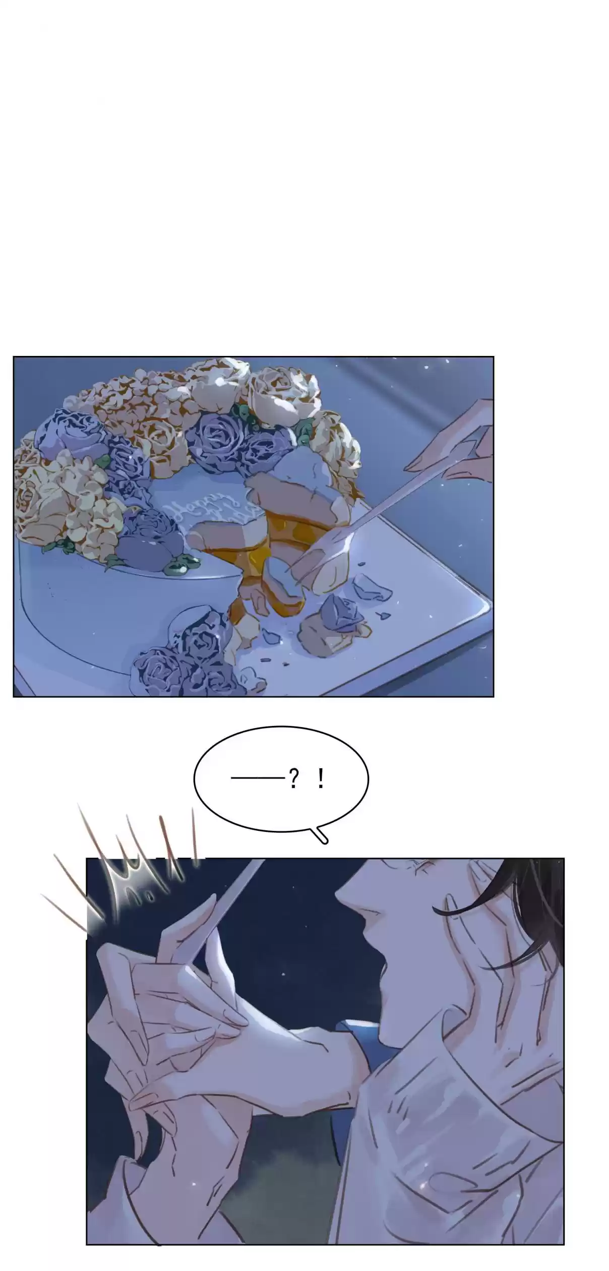 Don't Be Soft Rice Man 28