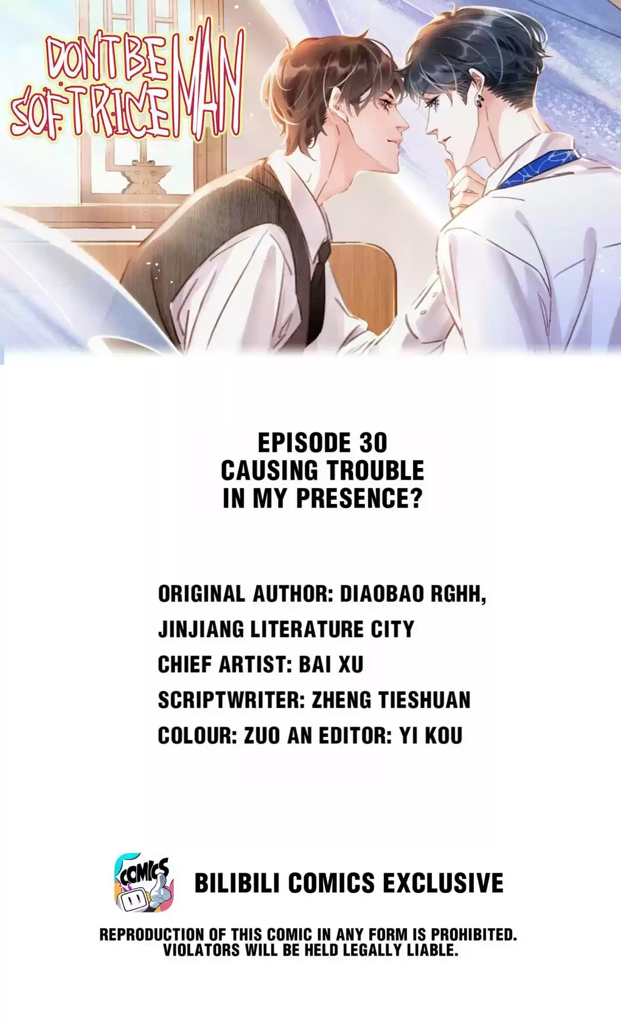 Don't Be Soft Rice Man 30