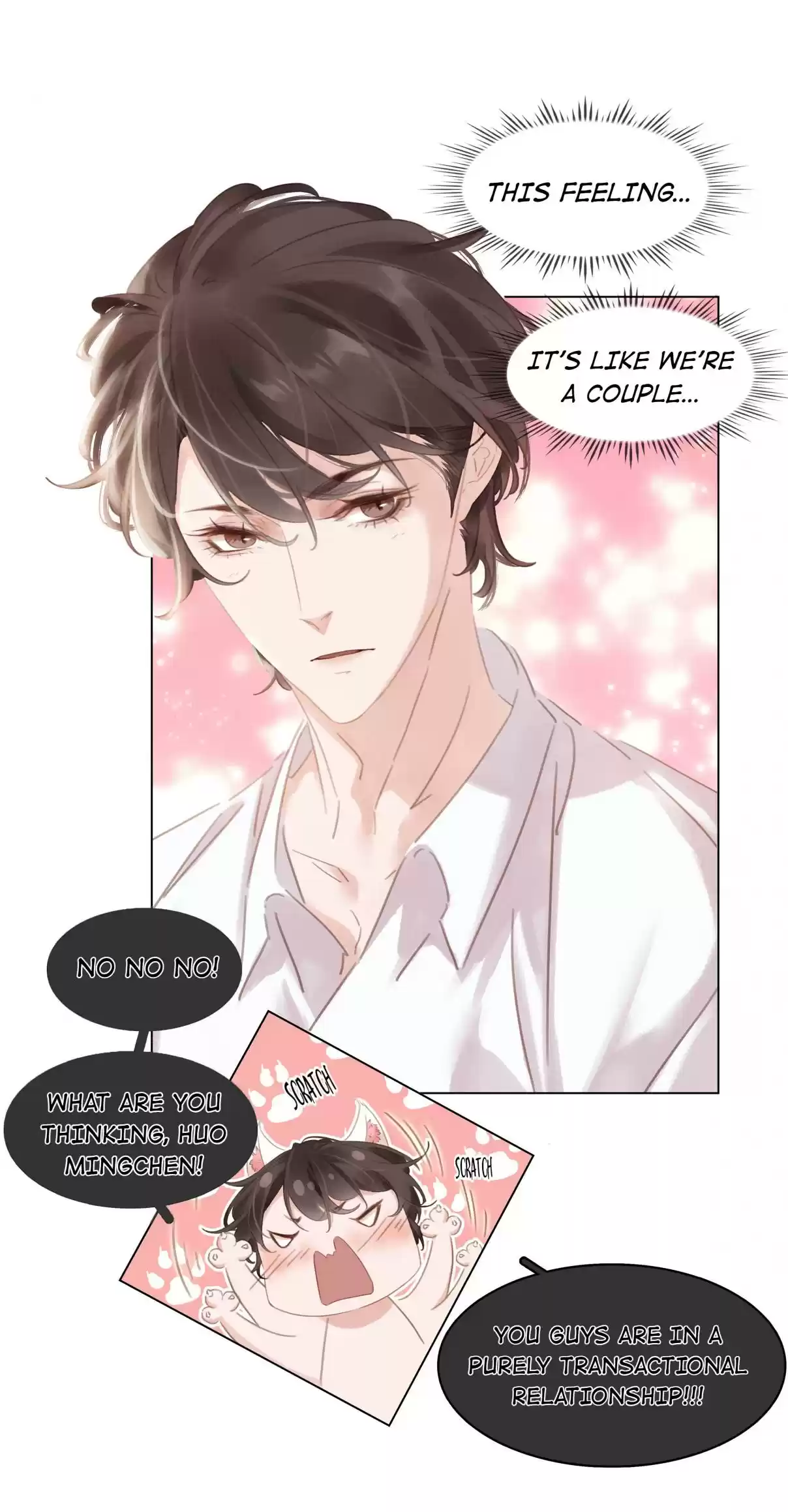 Don't Be Soft Rice Man 3.2 You’re the First