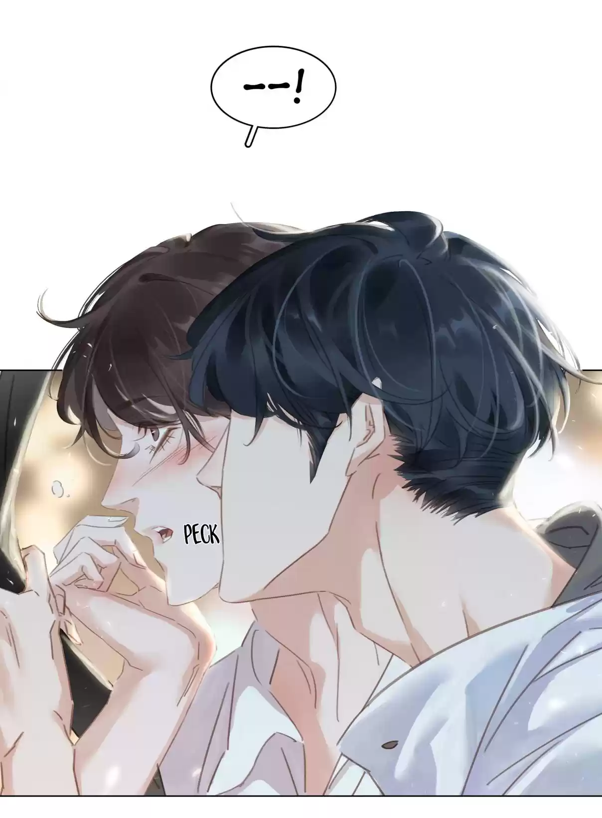 Don't Be Soft Rice Man 3.2 You’re the First