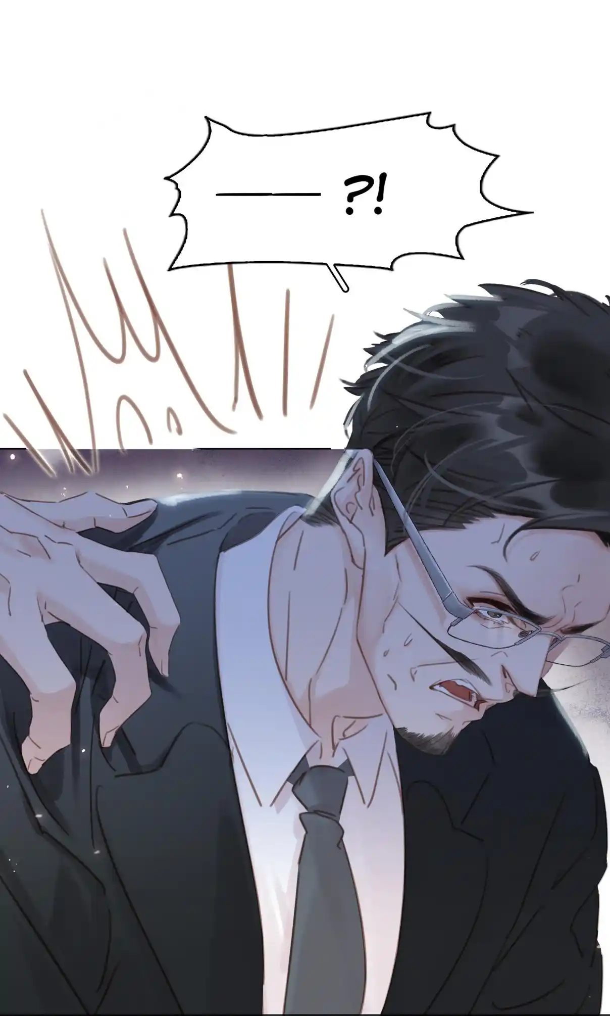 Don't Be Soft Rice Man 33