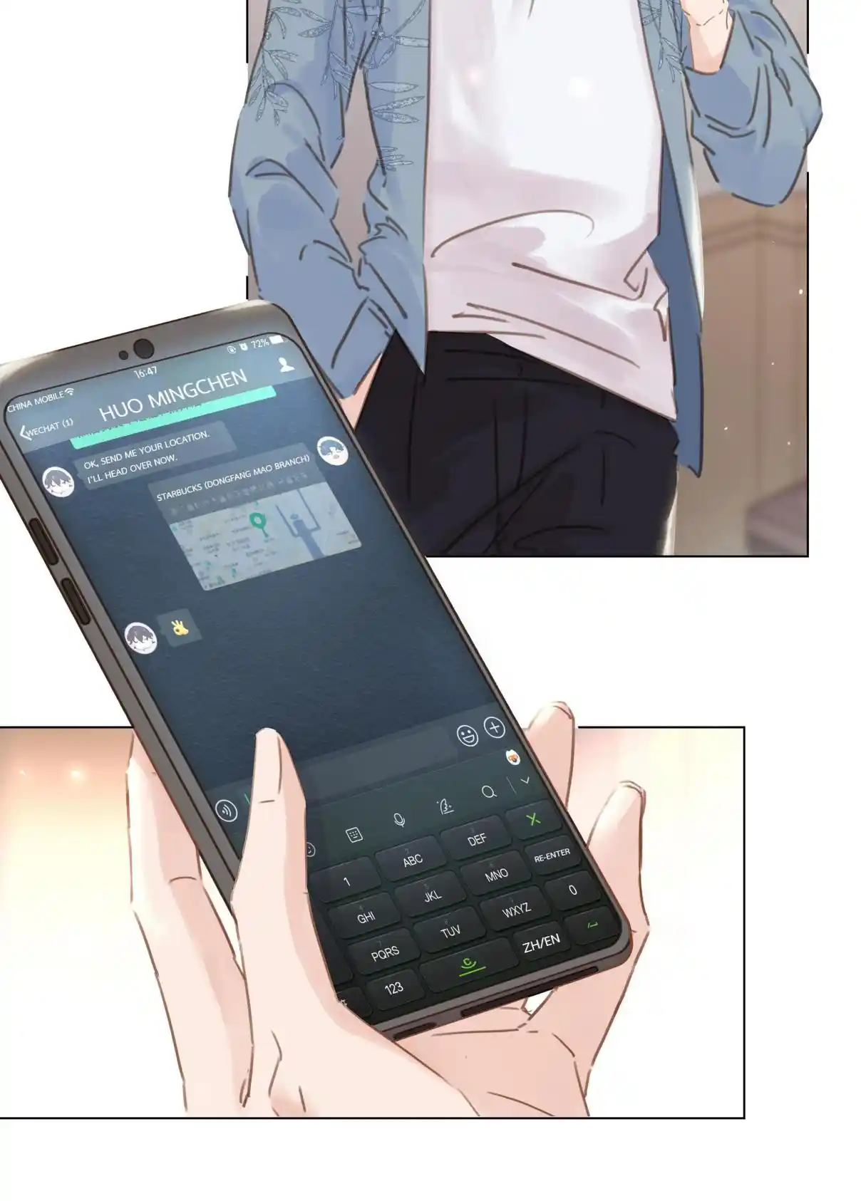 Don't Be Soft Rice Man 34