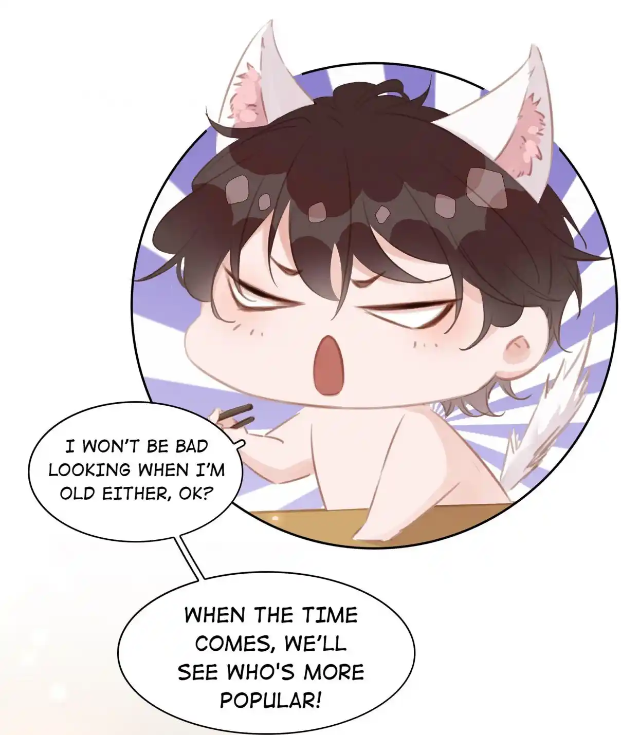 Don't Be Soft Rice Man 36