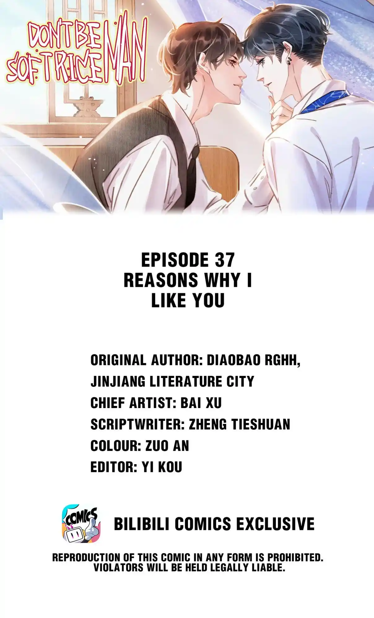 Don't Be Soft Rice Man 37