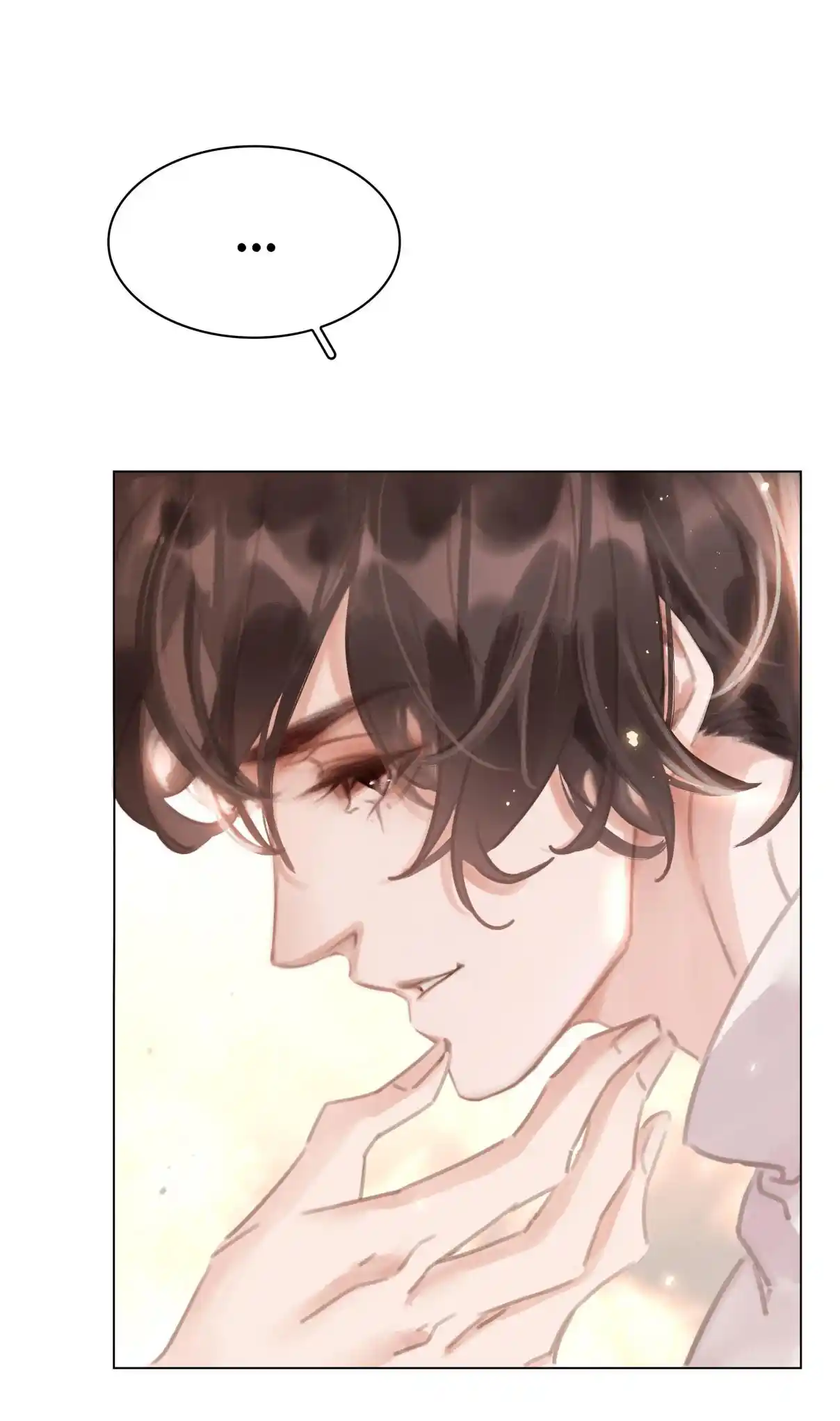 Don't Be Soft Rice Man 37