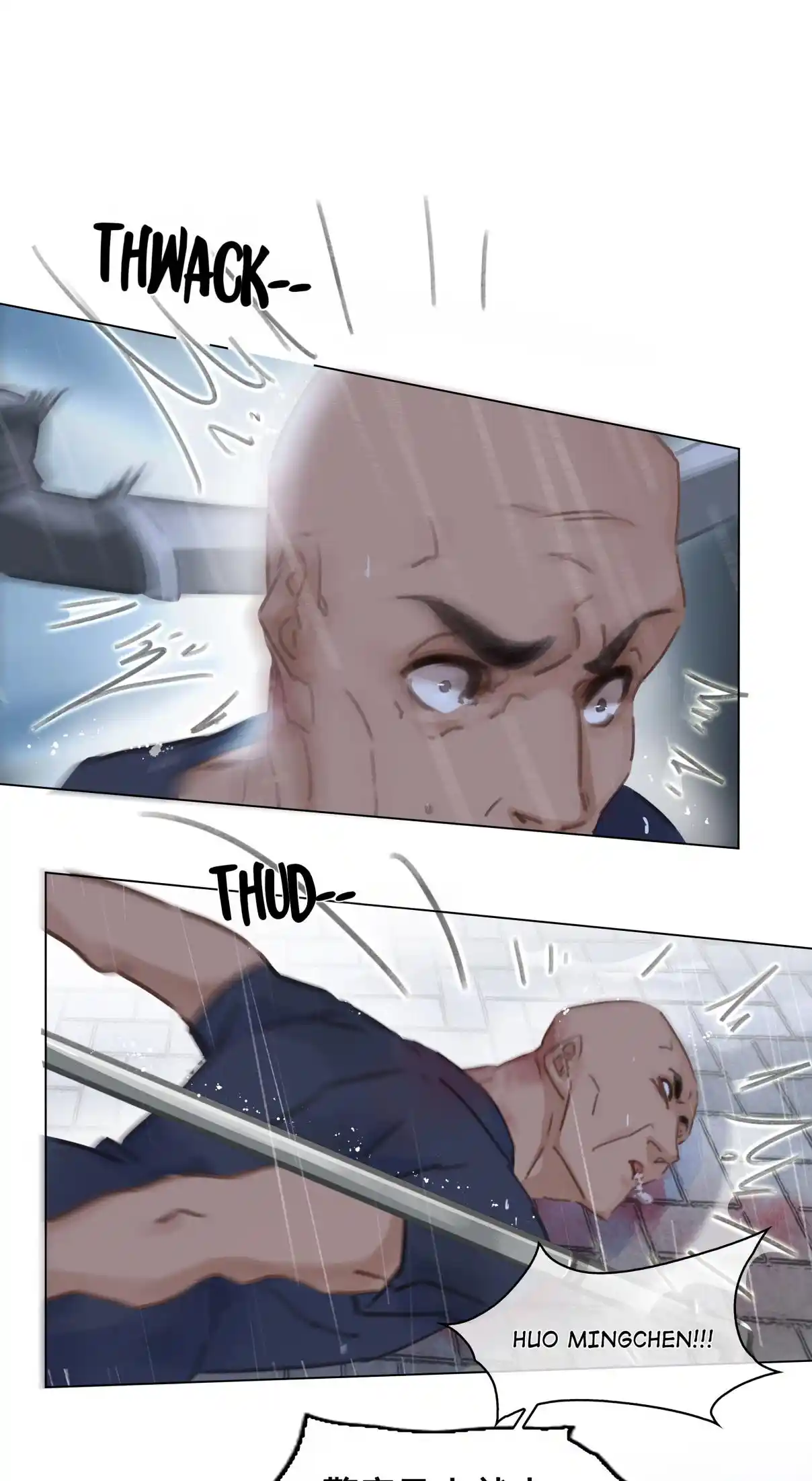 Don't Be Soft Rice Man 40