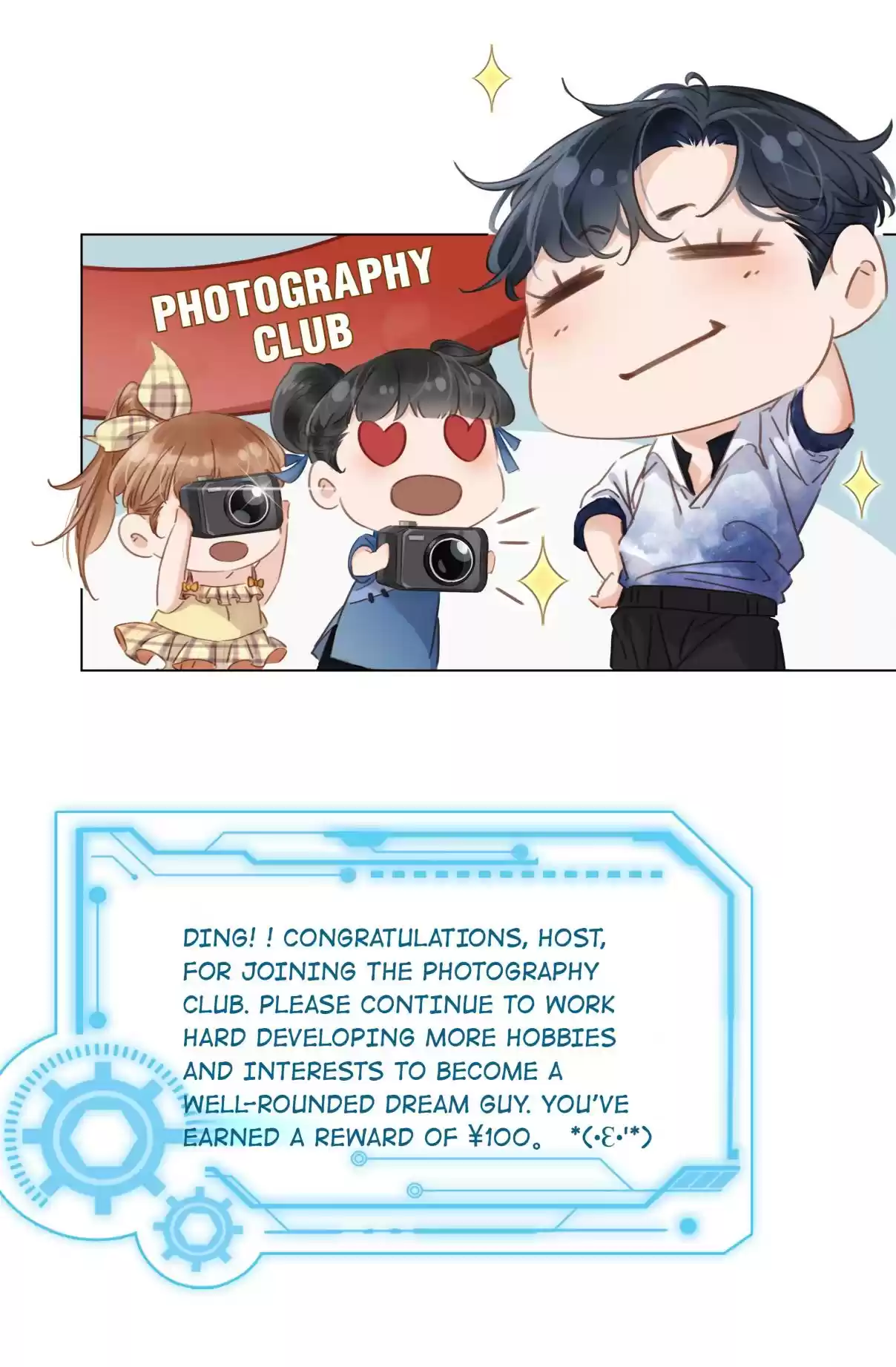 Don't Be Soft Rice Man 4.1 Who Was Tempted First