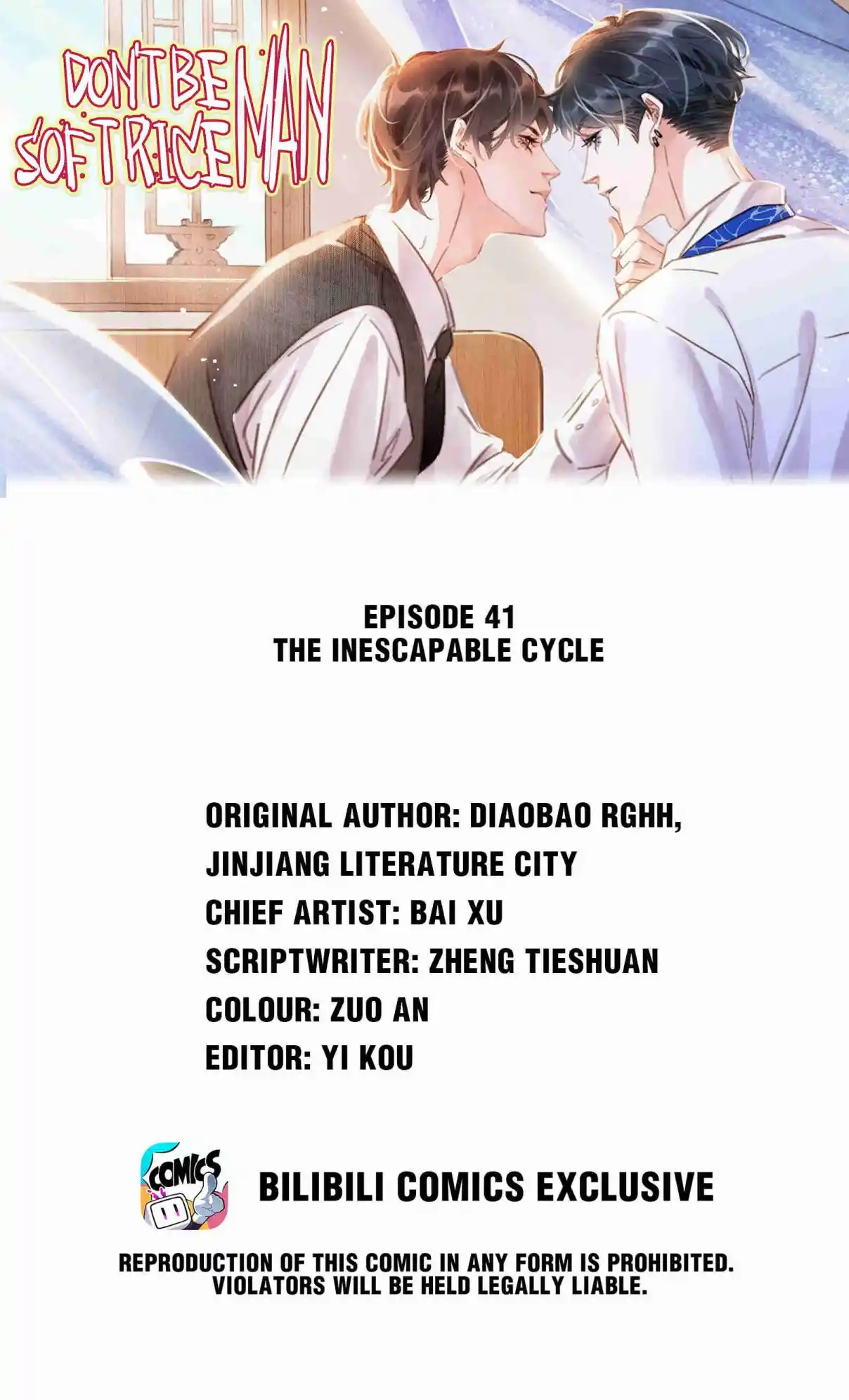 Don't Be Soft Rice Man 41