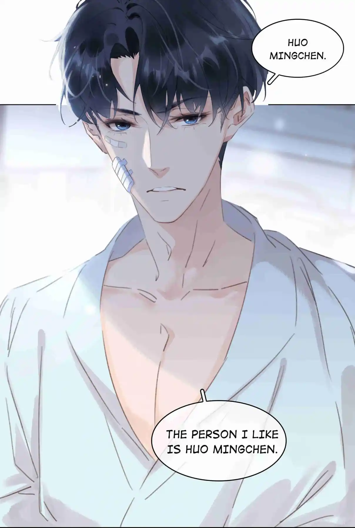 Don't Be Soft Rice Man 41