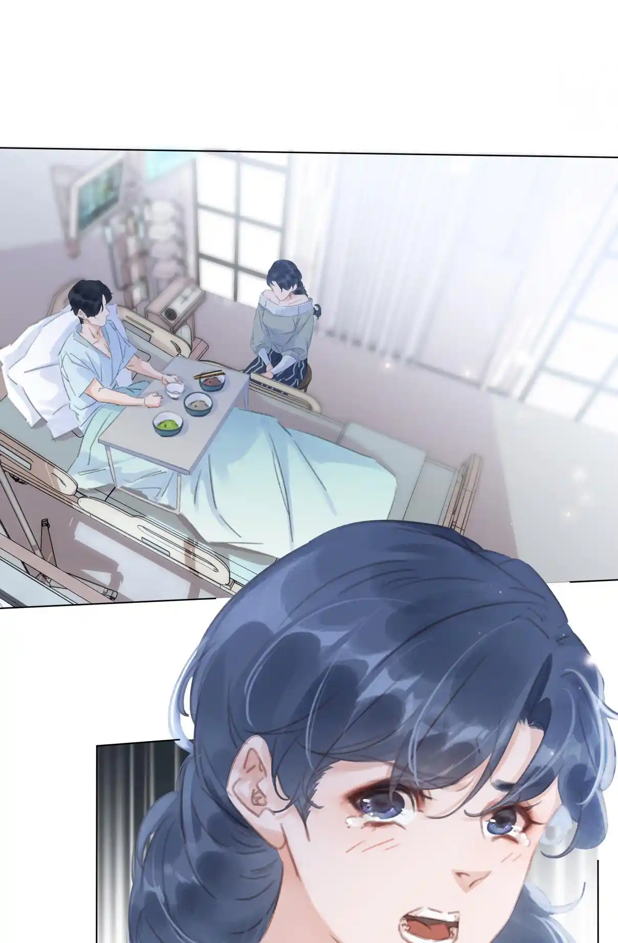 Don't Be Soft Rice Man 41