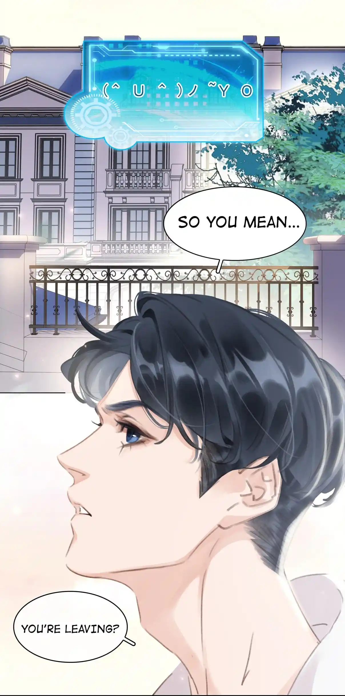 Don't Be Soft Rice Man 45