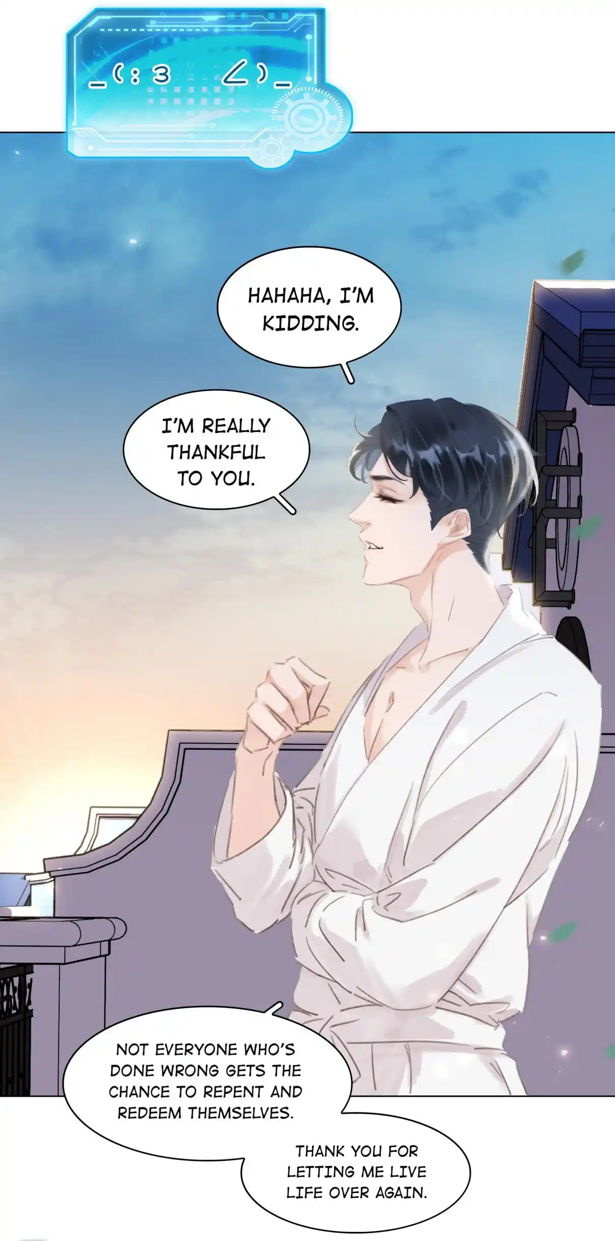 Don't Be Soft Rice Man 45