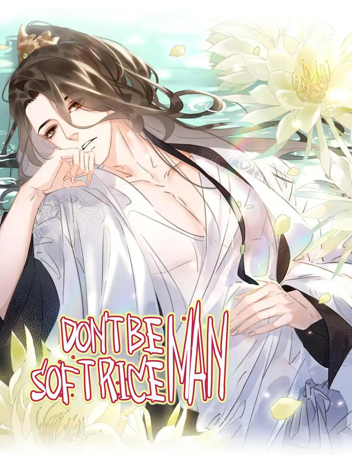 Don't Be Soft Rice Man 45