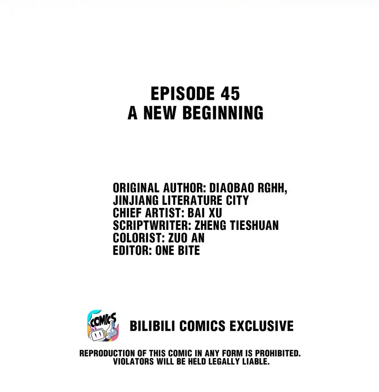 Don't Be Soft Rice Man 45