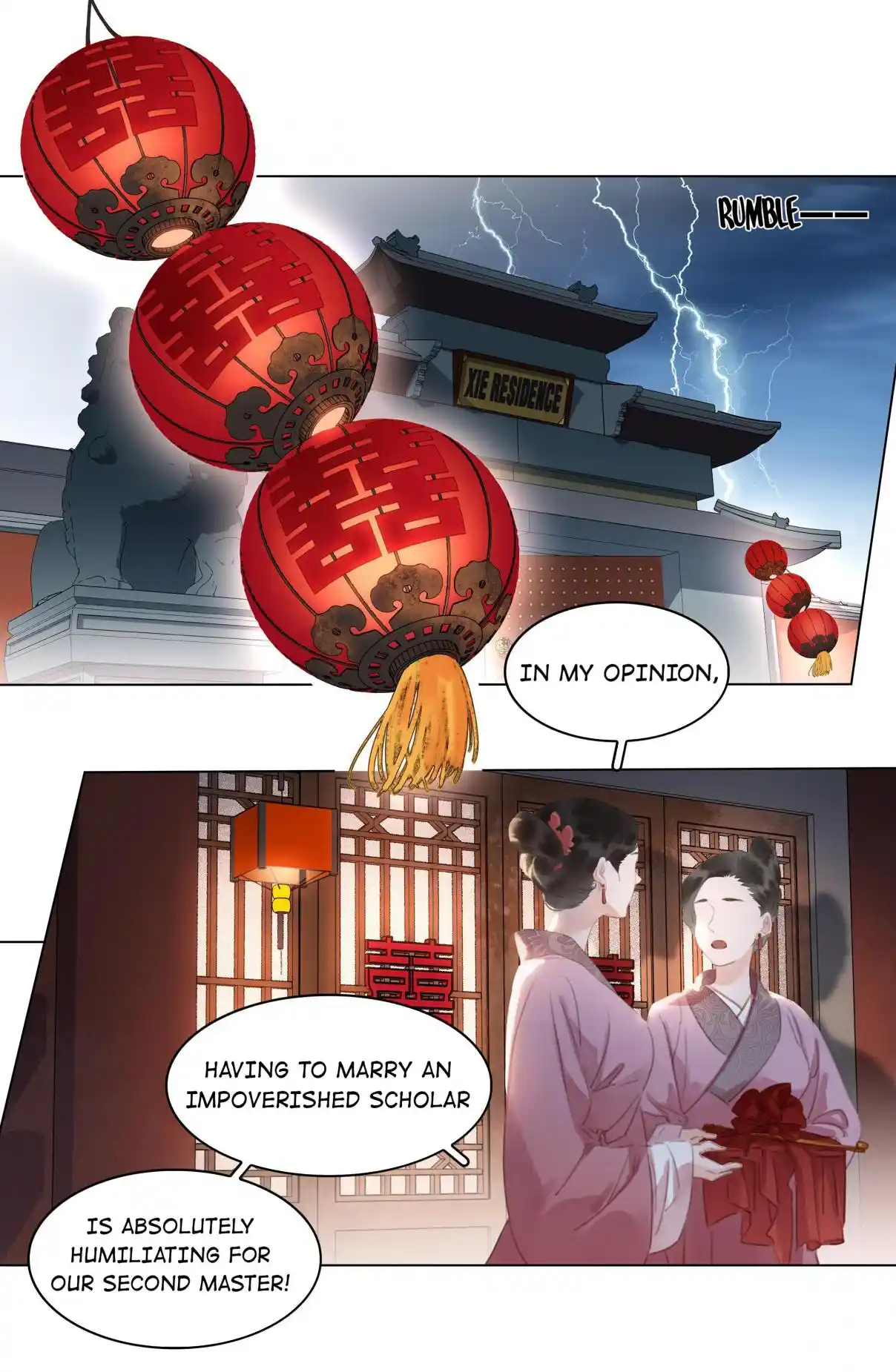 Don't Be Soft Rice Man 45