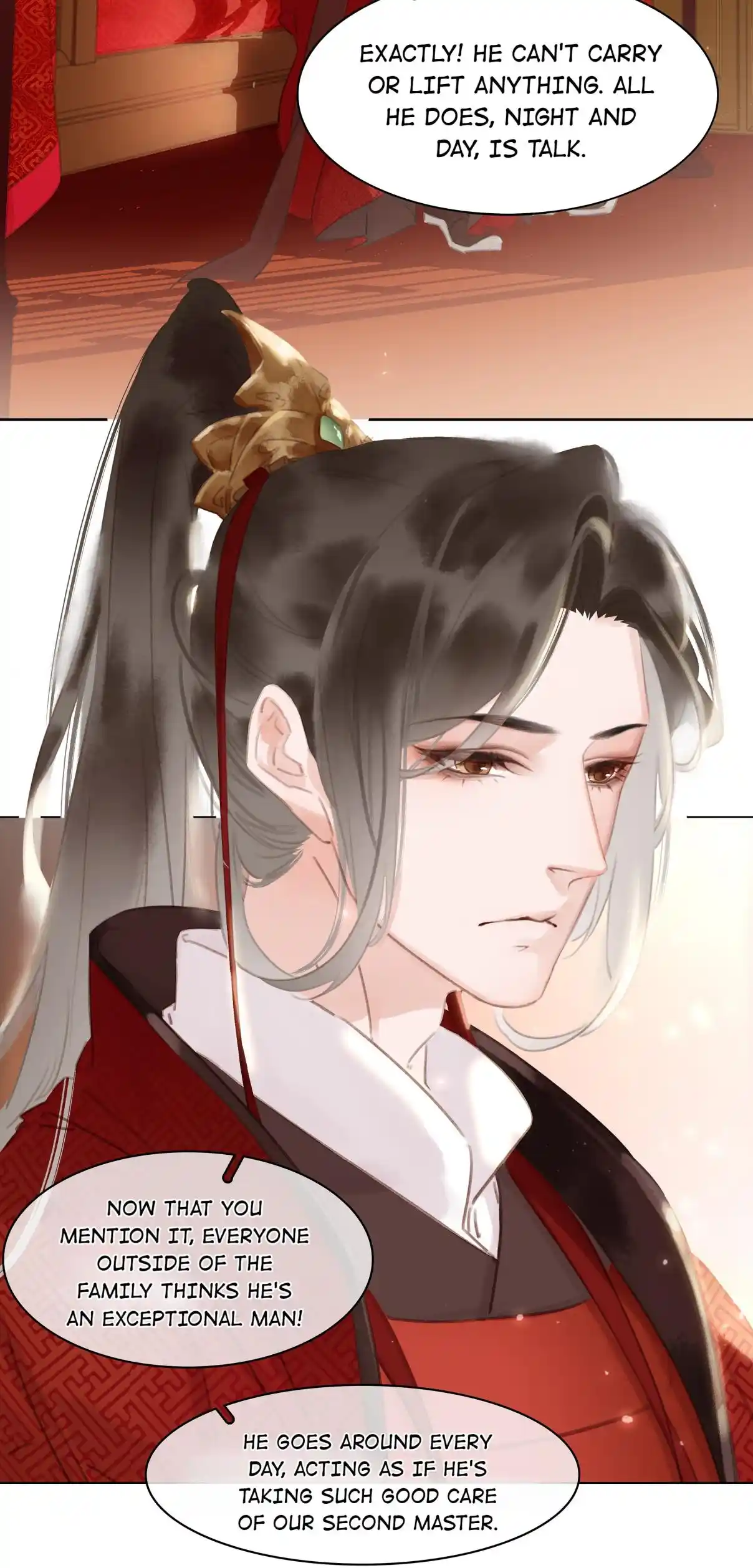 Don't Be Soft Rice Man 45