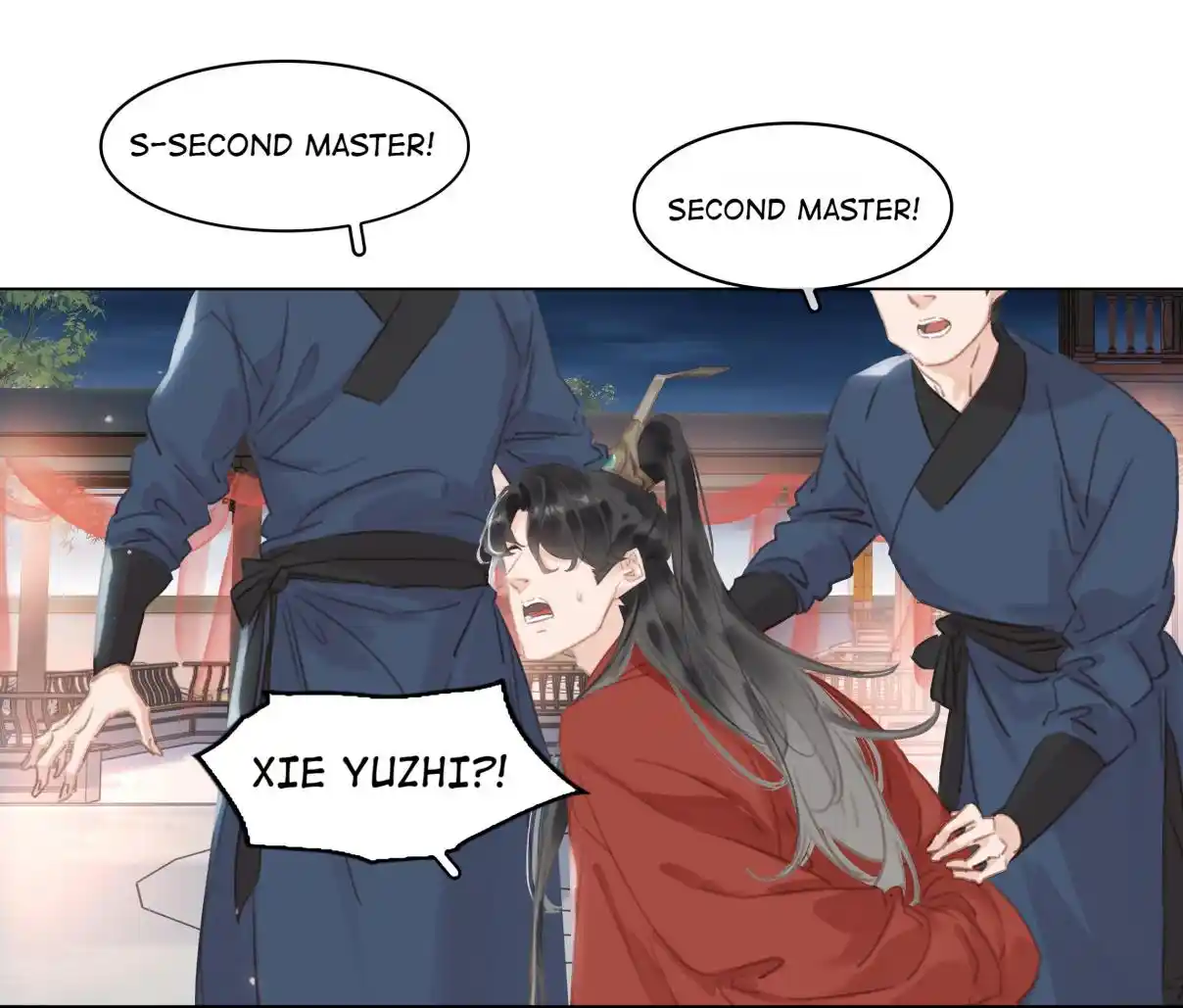 Don't Be Soft Rice Man 45