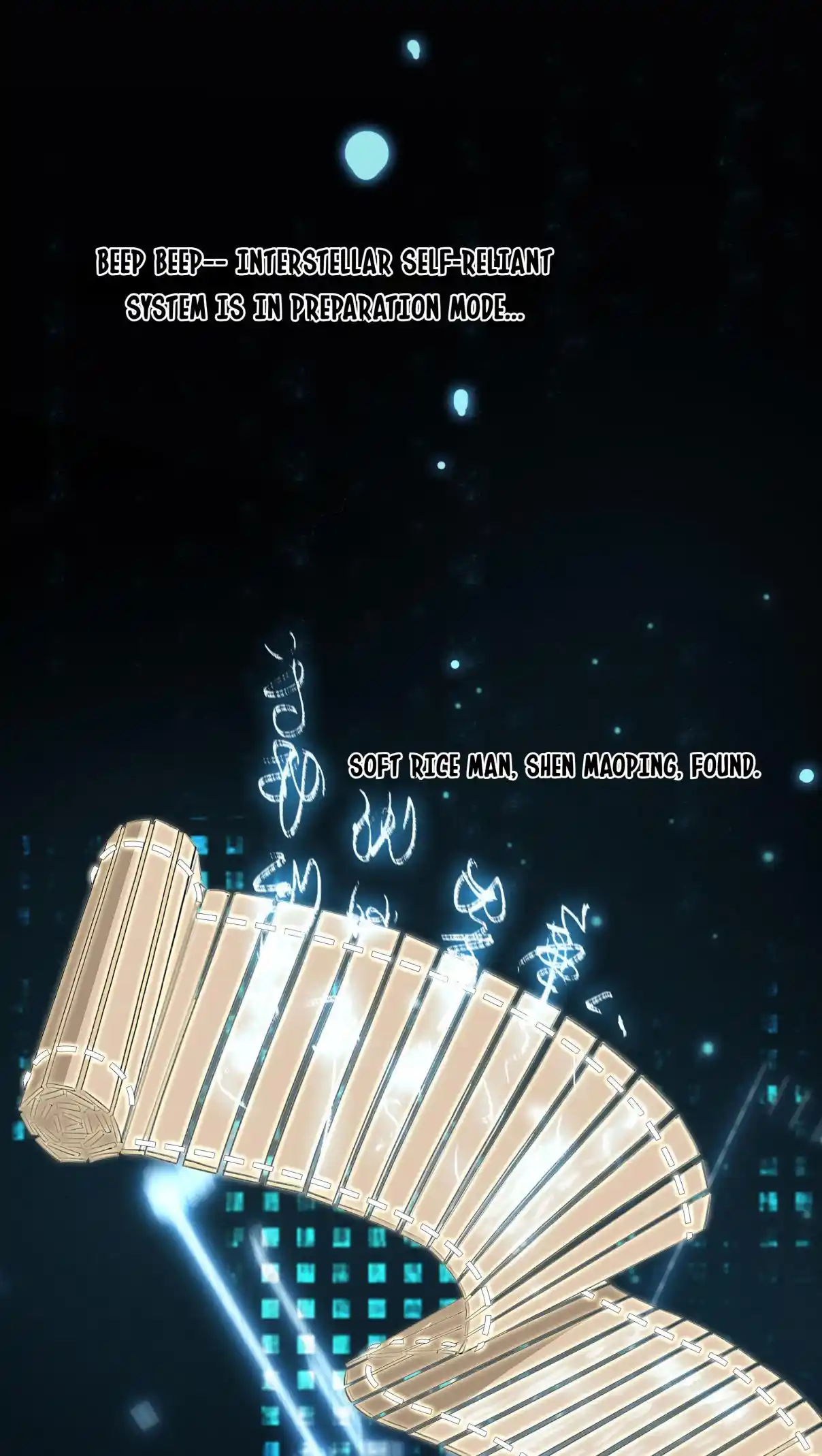 Don't Be Soft Rice Man 45