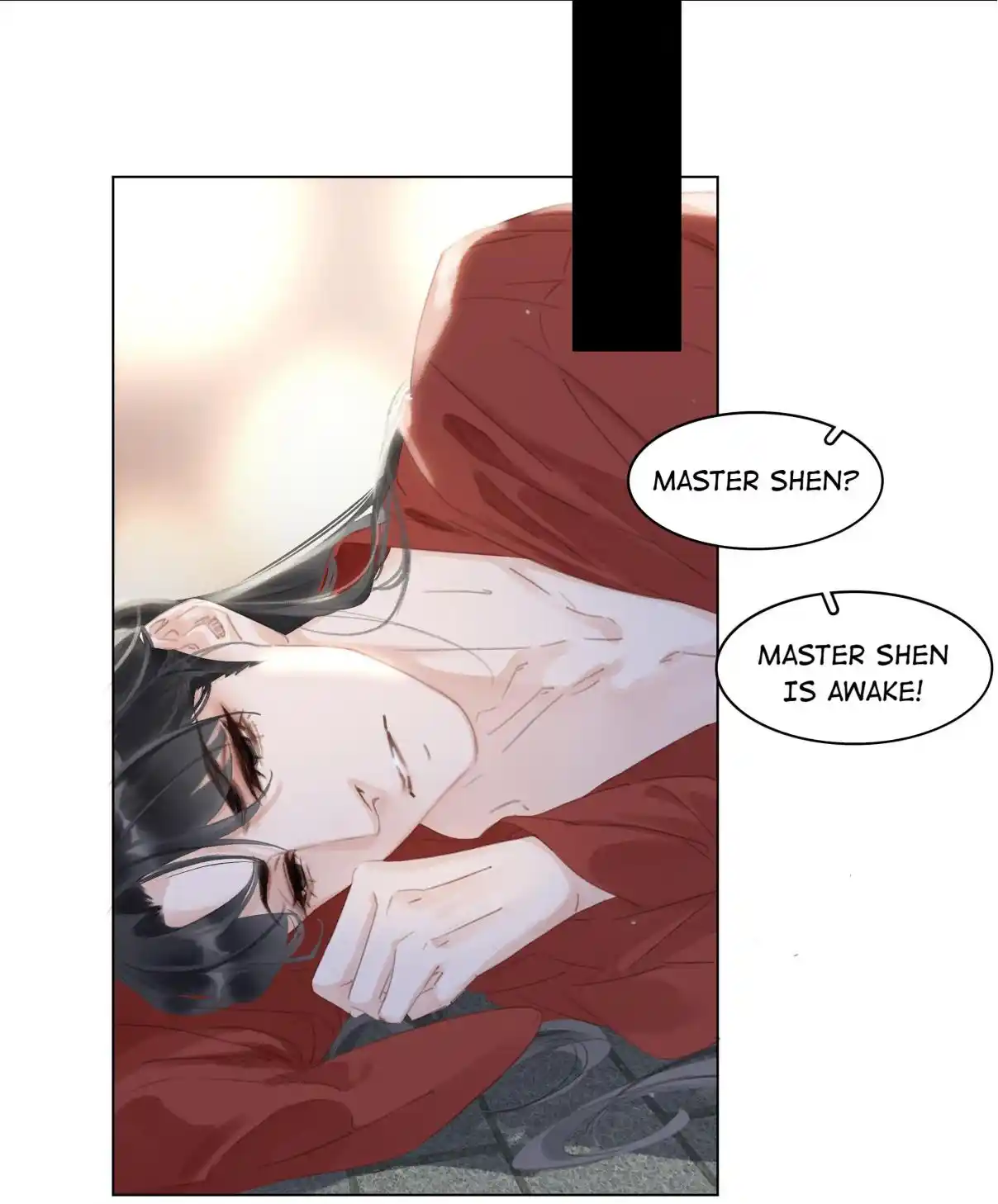 Don't Be Soft Rice Man 45