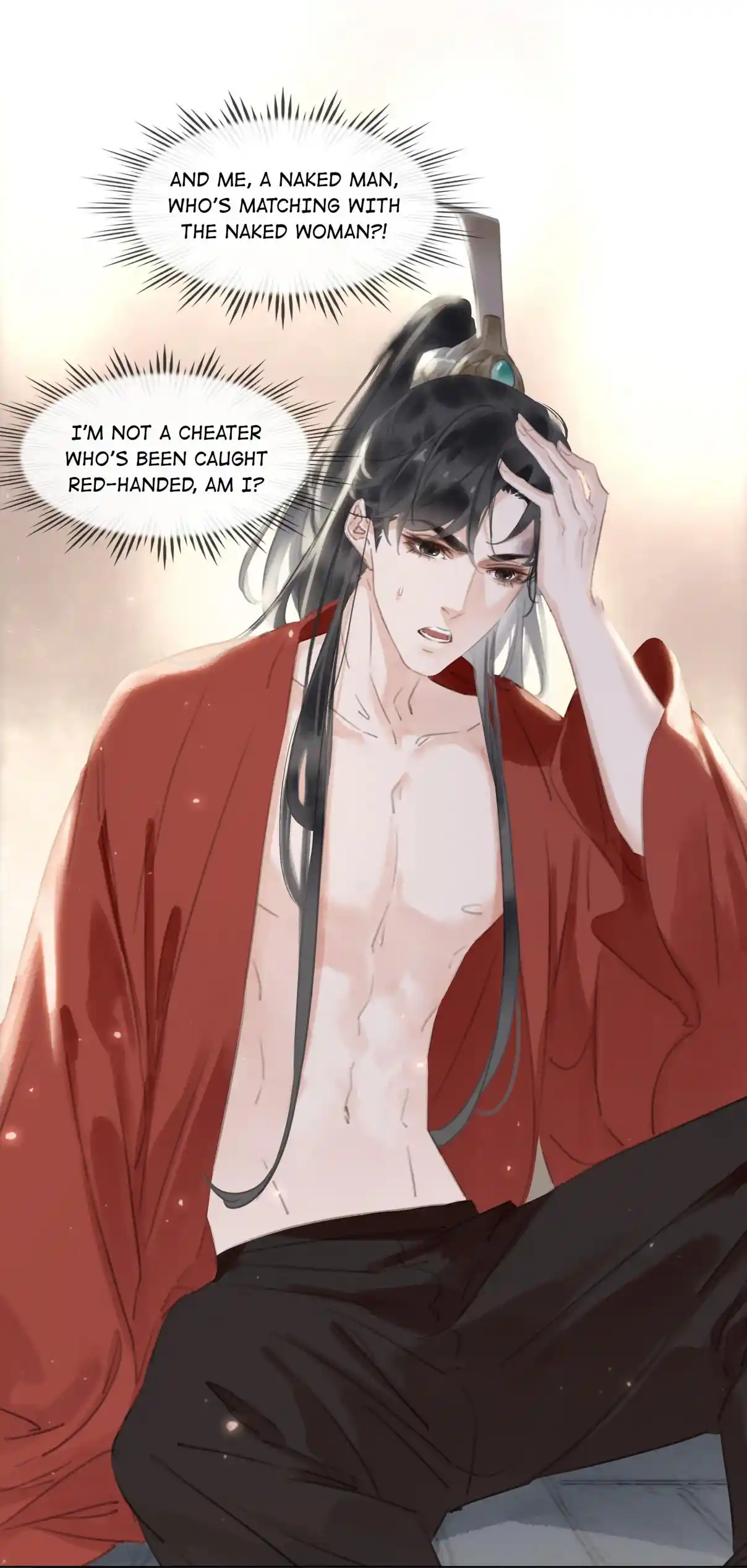 Don't Be Soft Rice Man 45