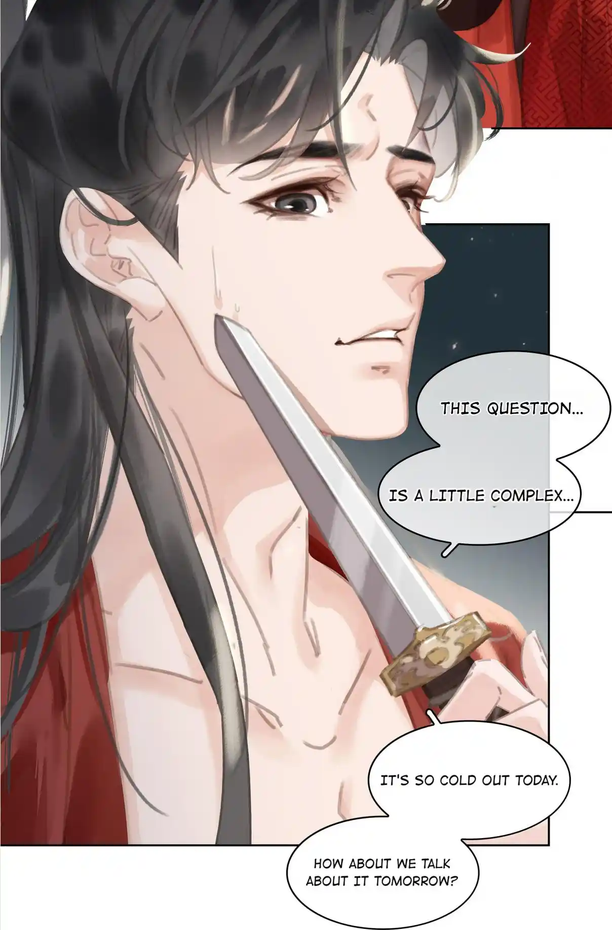 Don't Be Soft Rice Man 45