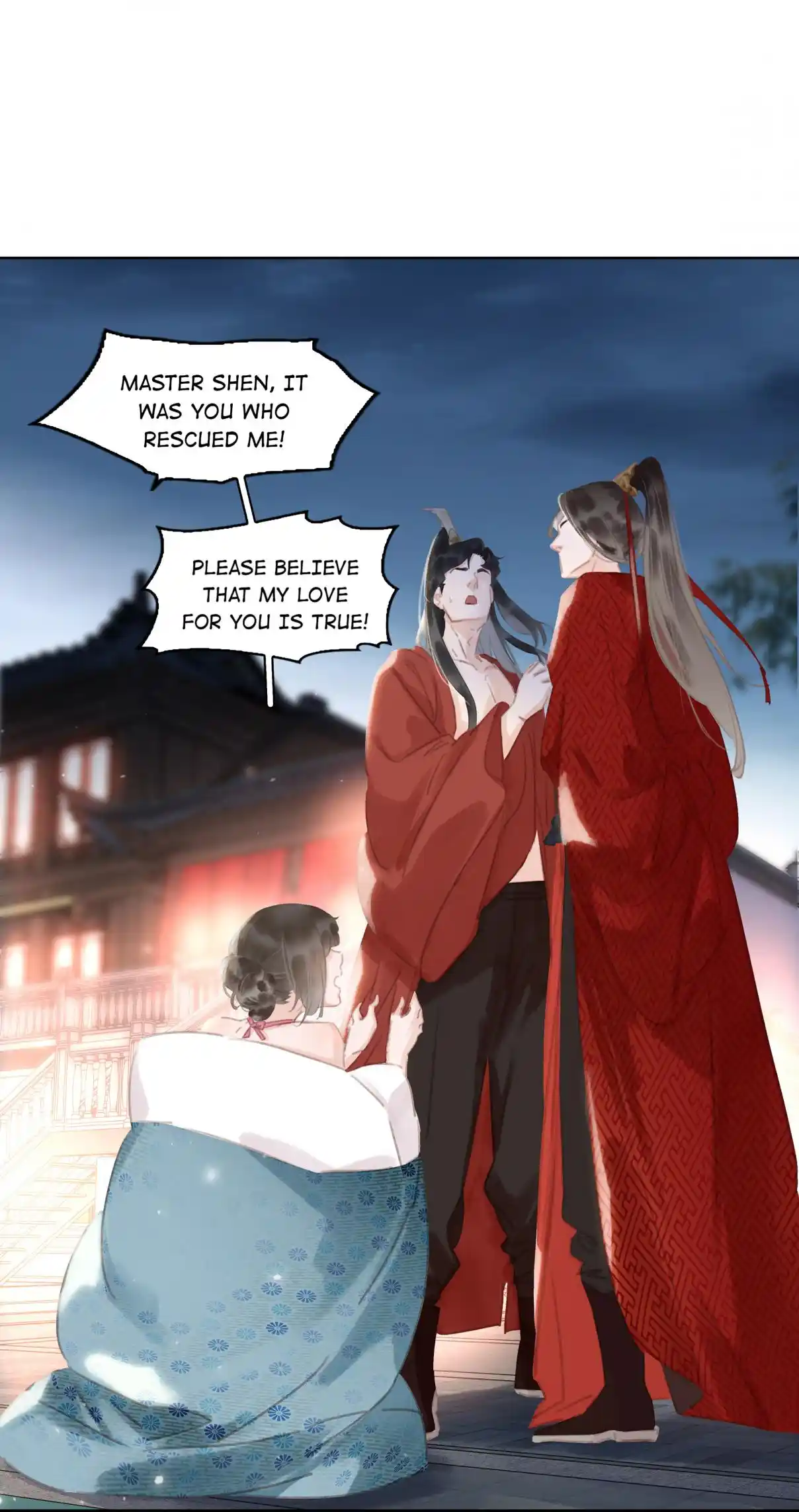 Don't Be Soft Rice Man 46