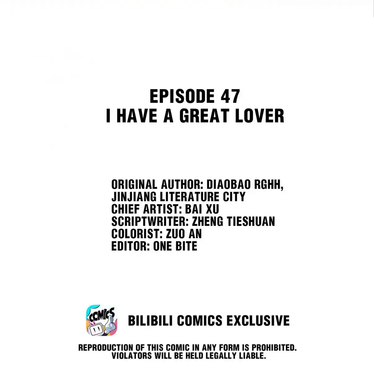 Don't Be Soft Rice Man 47