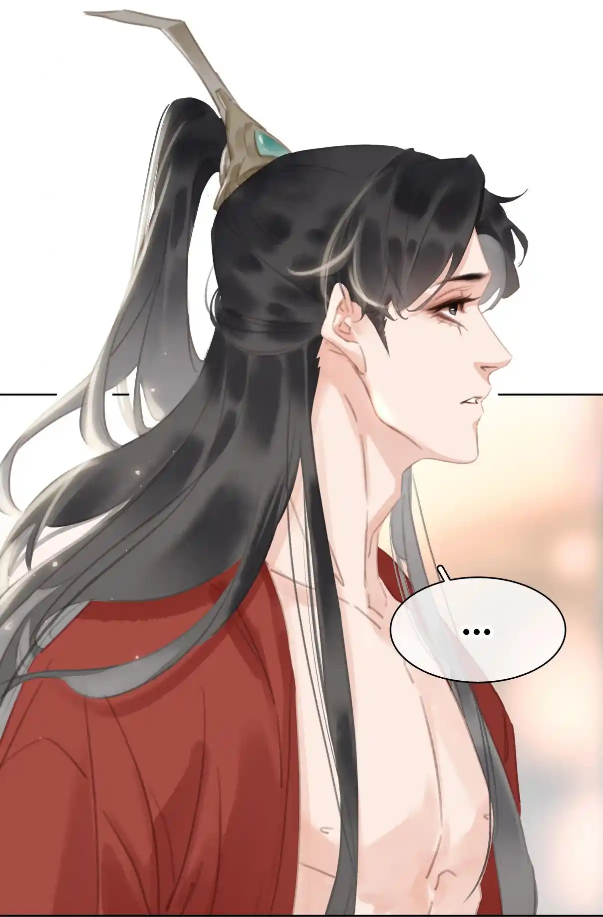 Don't Be Soft Rice Man 47