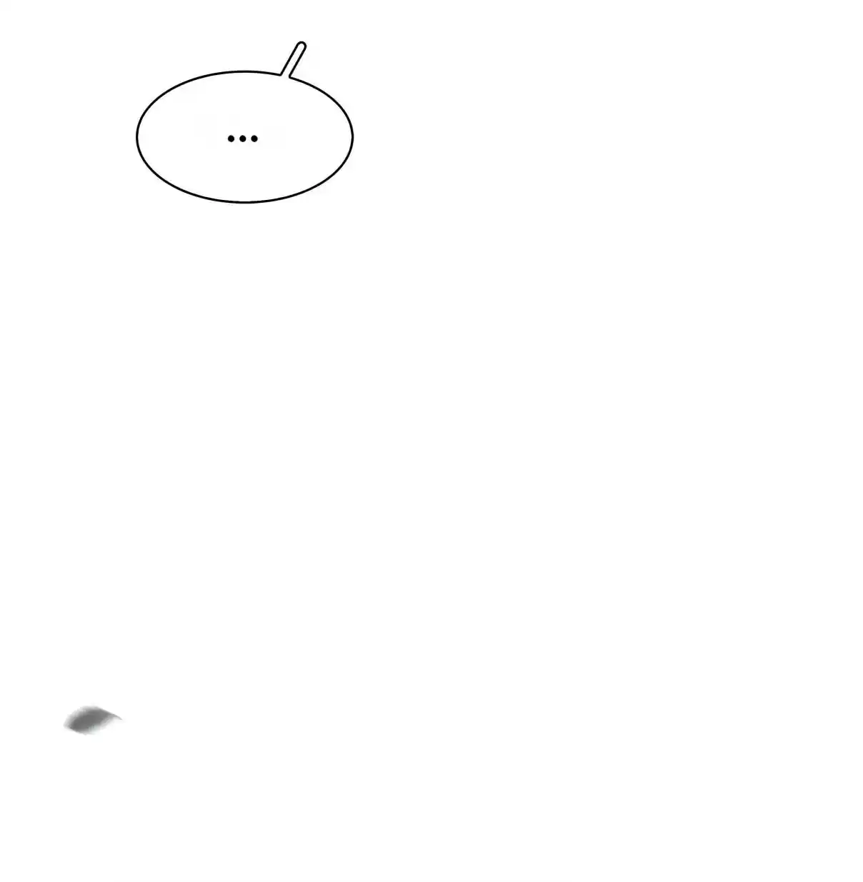 Don't Be Soft Rice Man 47