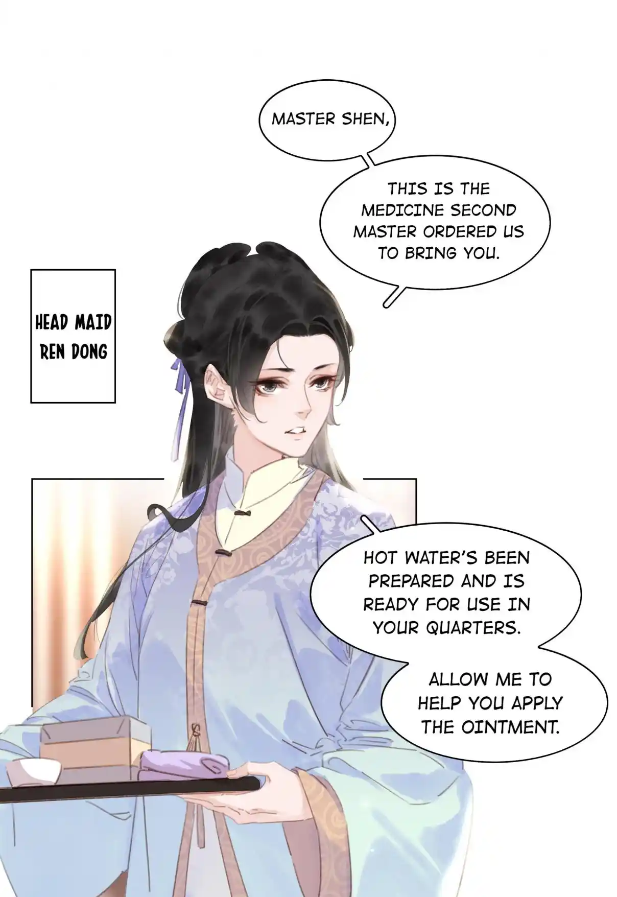 Don't Be Soft Rice Man 47