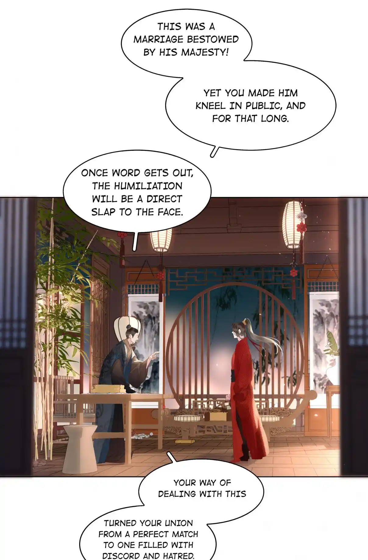 Don't Be Soft Rice Man 47