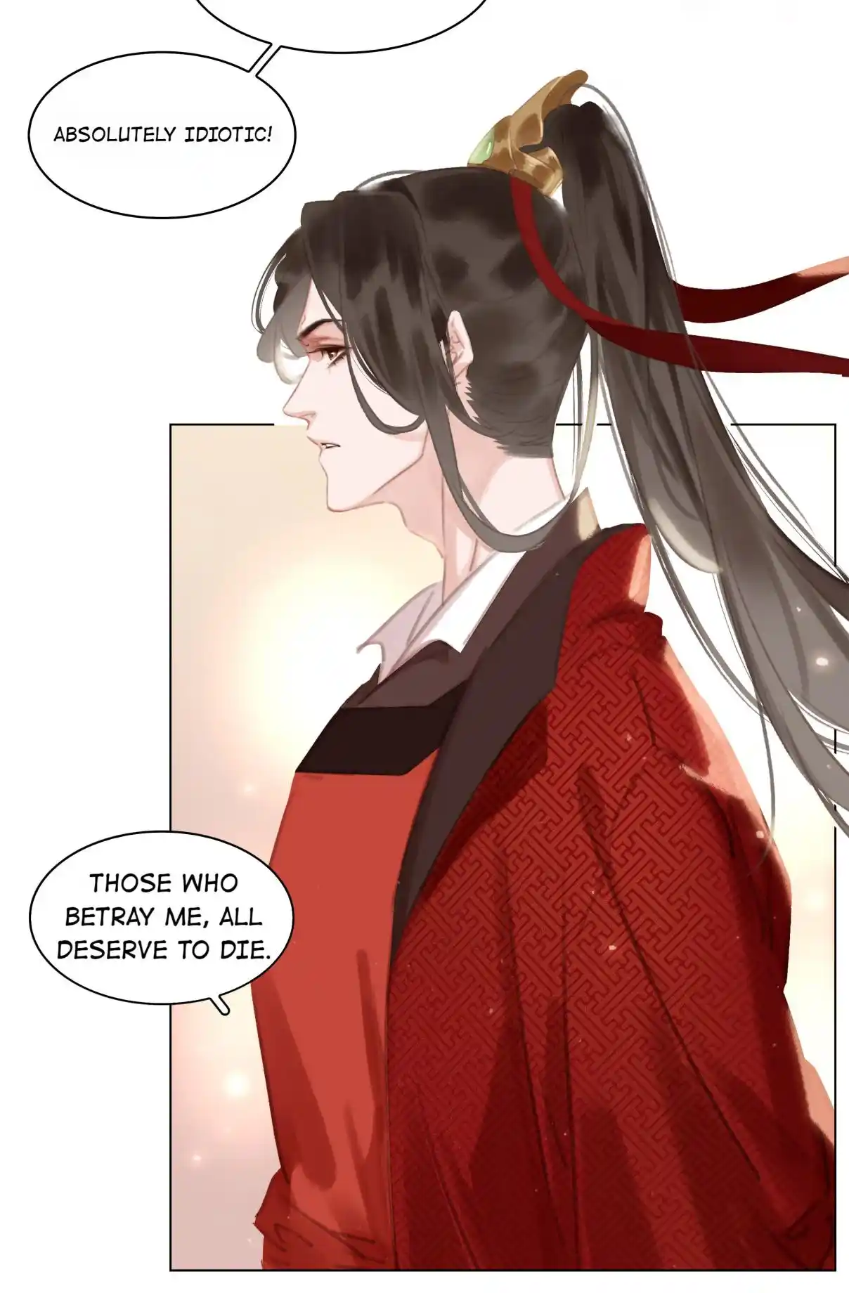 Don't Be Soft Rice Man 47